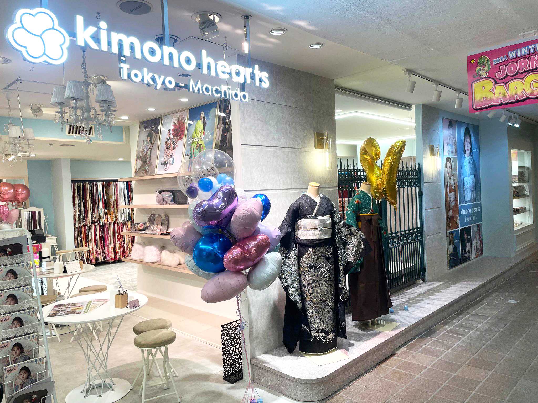 ２F　キモノハーツ東京/町田　スタッフ募集