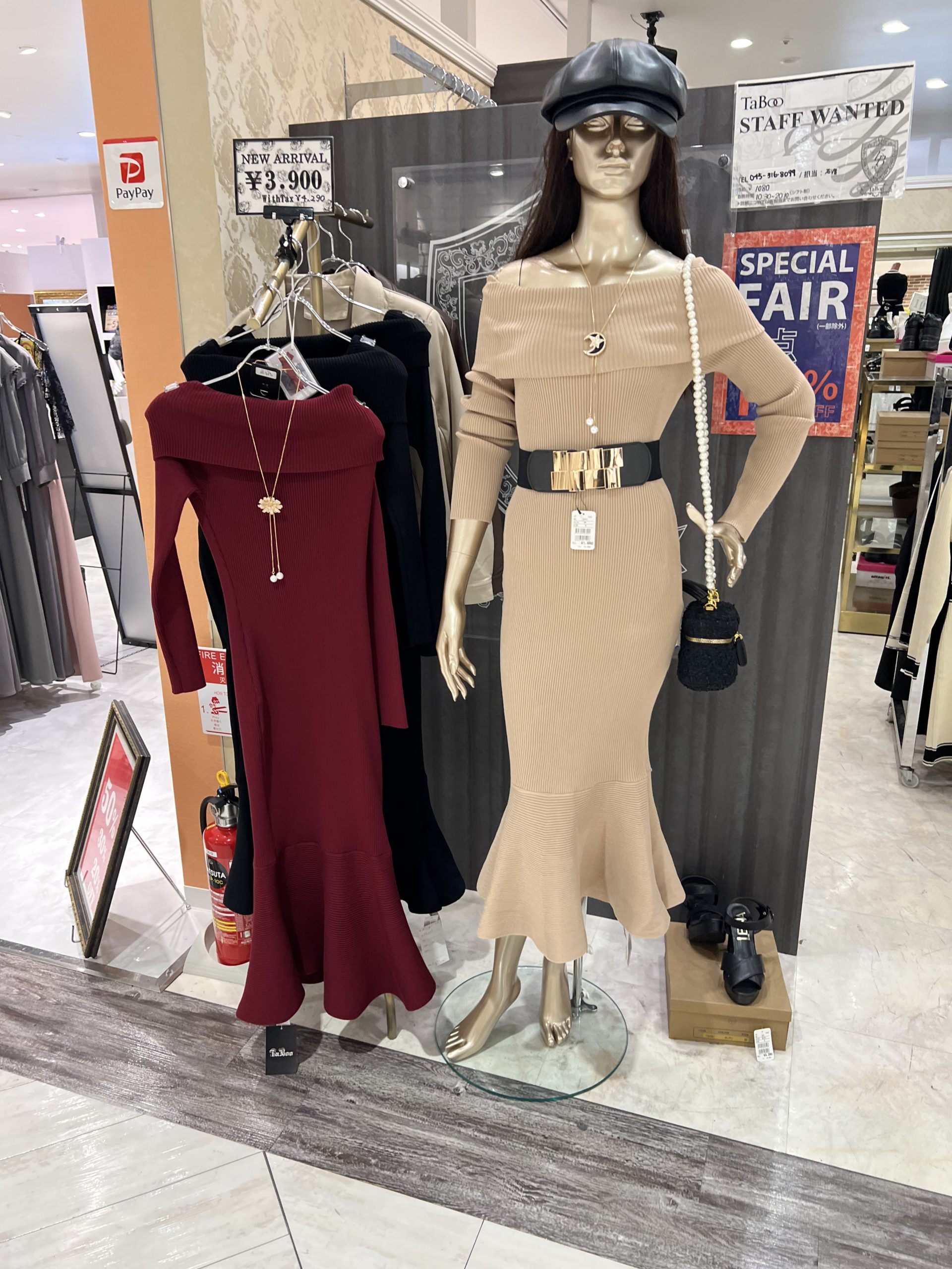 ２F　TaBoo　アルバイト募集