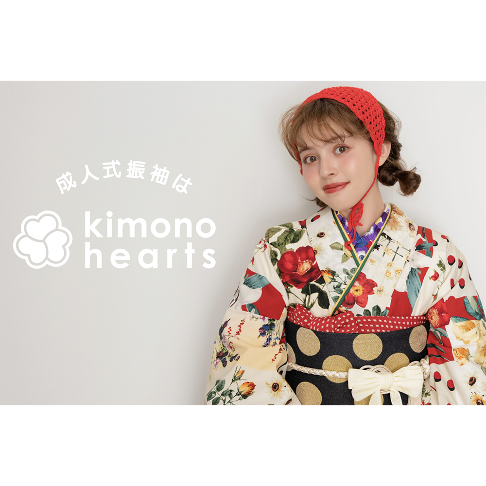 キモノハーツ 東京/町田