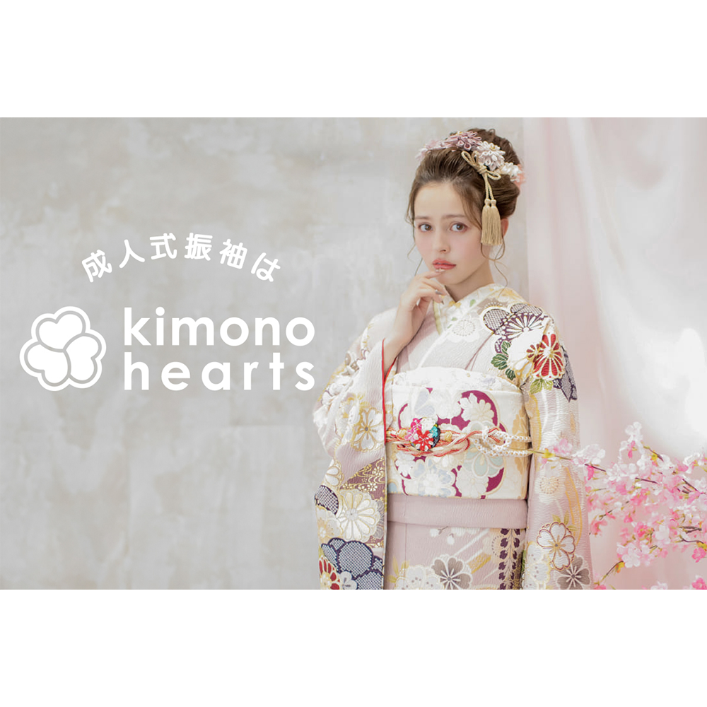 キモノハーツ 東京/町田