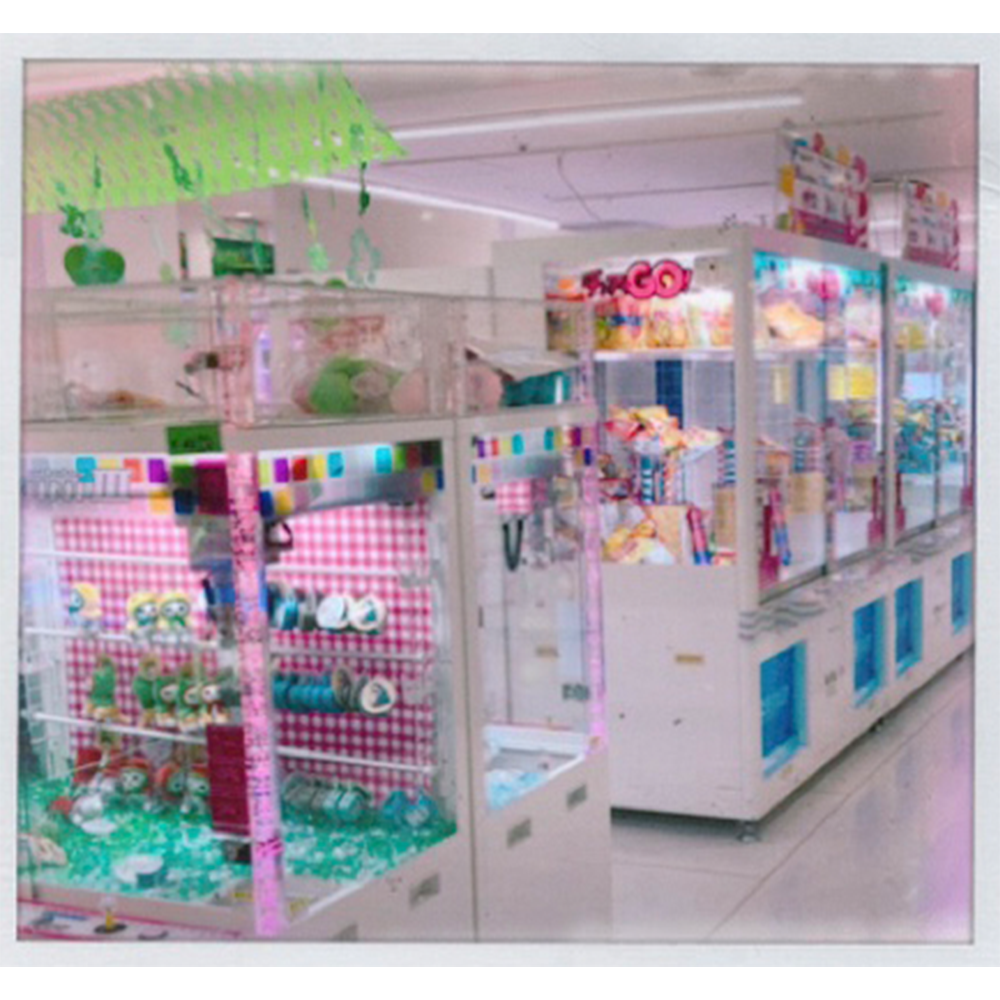 ラウンドワン クレーンゲームパーク