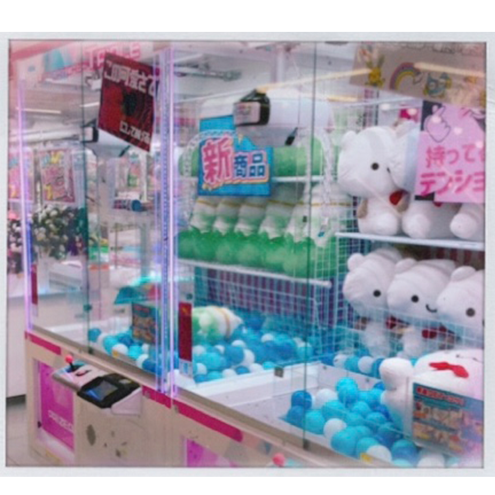 ラウンドワン クレーンゲームパーク