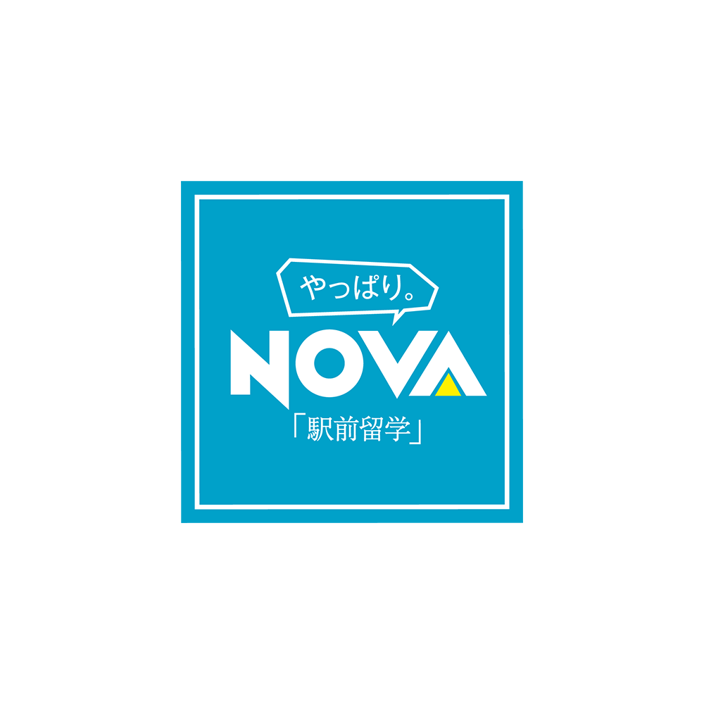 NOVA町田ジョルナ校