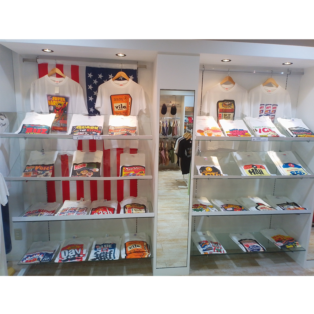 ユニバーシティクラブ / プラスワン