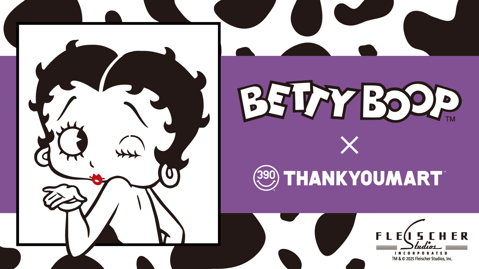 『ベティー ブープ™』限定アイテムが新登場！ 