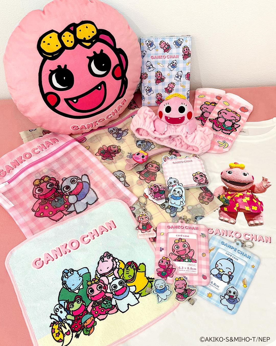 『ざわざわ森のがんこちゃん』限定アイテムが新登場！