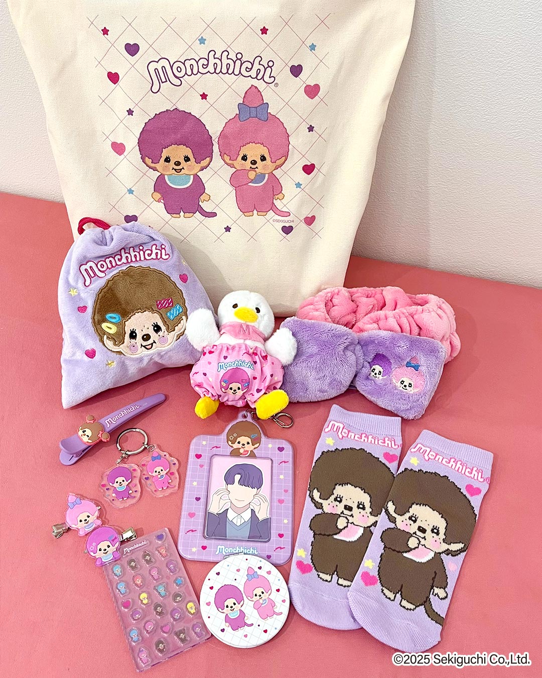 「モンチッチ」コラボ雑貨が新登場！ 