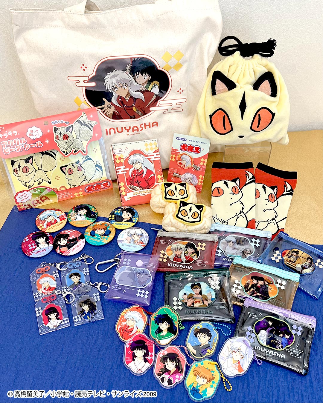 『犬夜叉』コラボ雑貨が新登場！