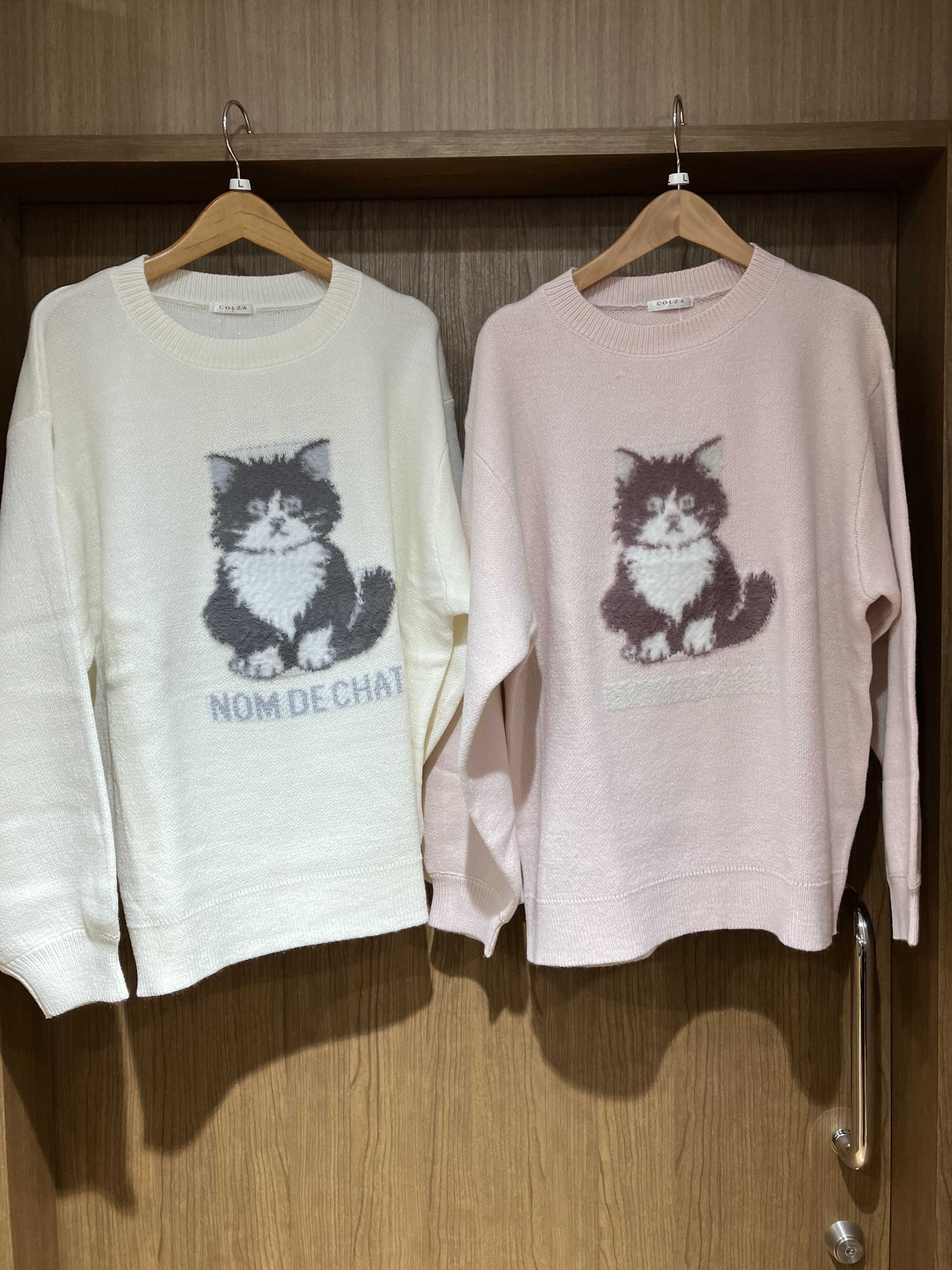 アニマル柄ニット！