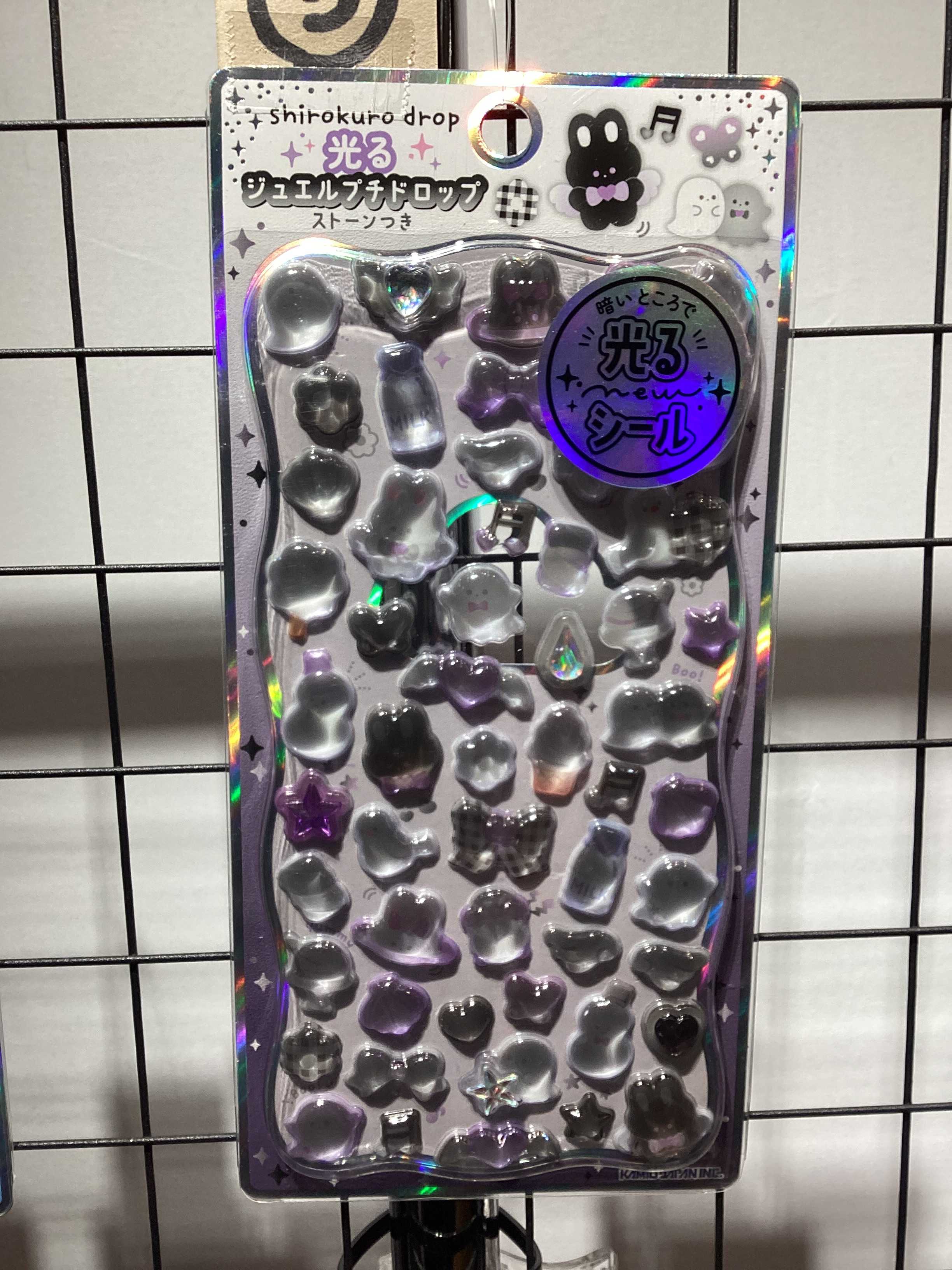 ✨光る✨ジュエルプチドロップシールプレゼント‼️