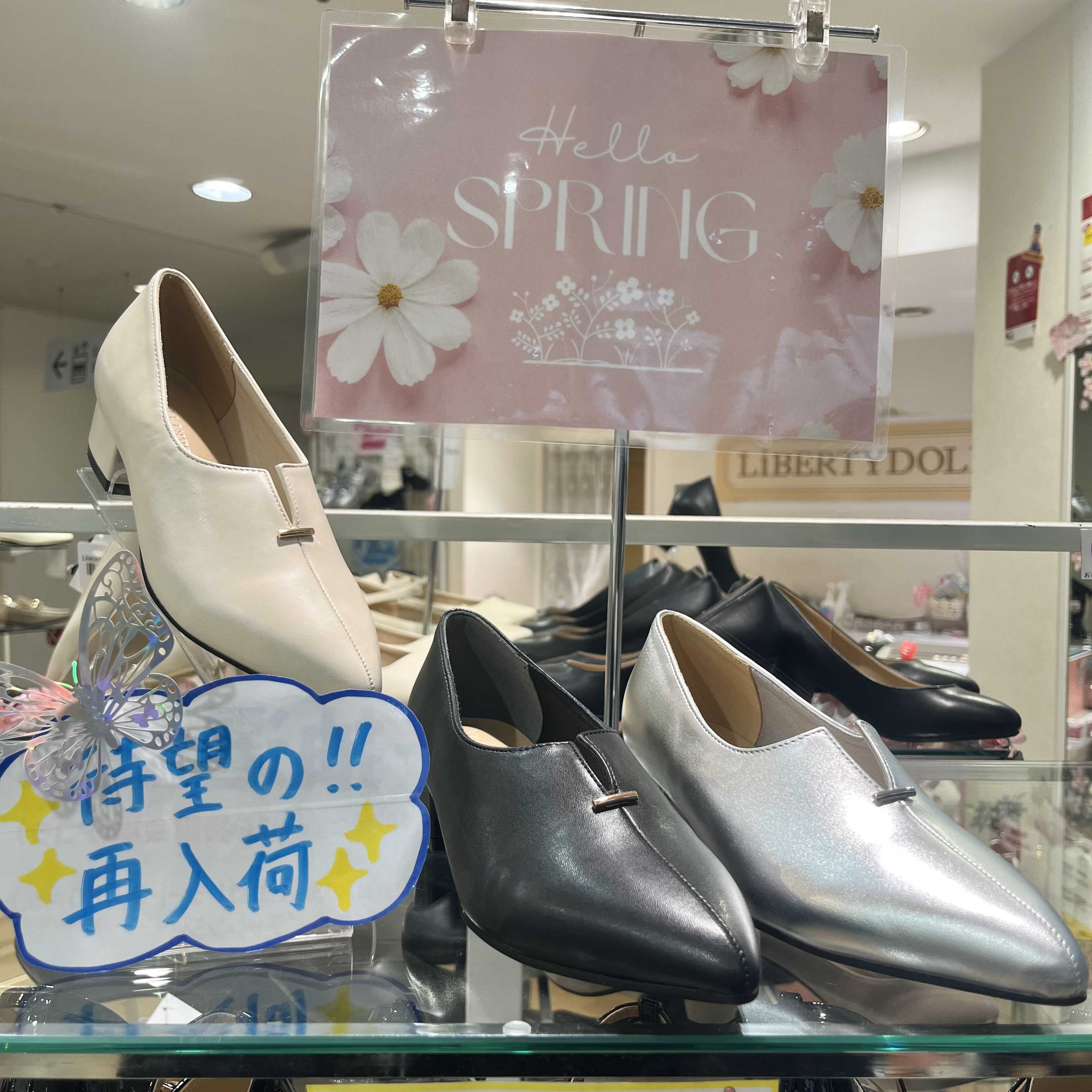 ♡デイリー・通勤に♡メタルバースリットパンプス✨