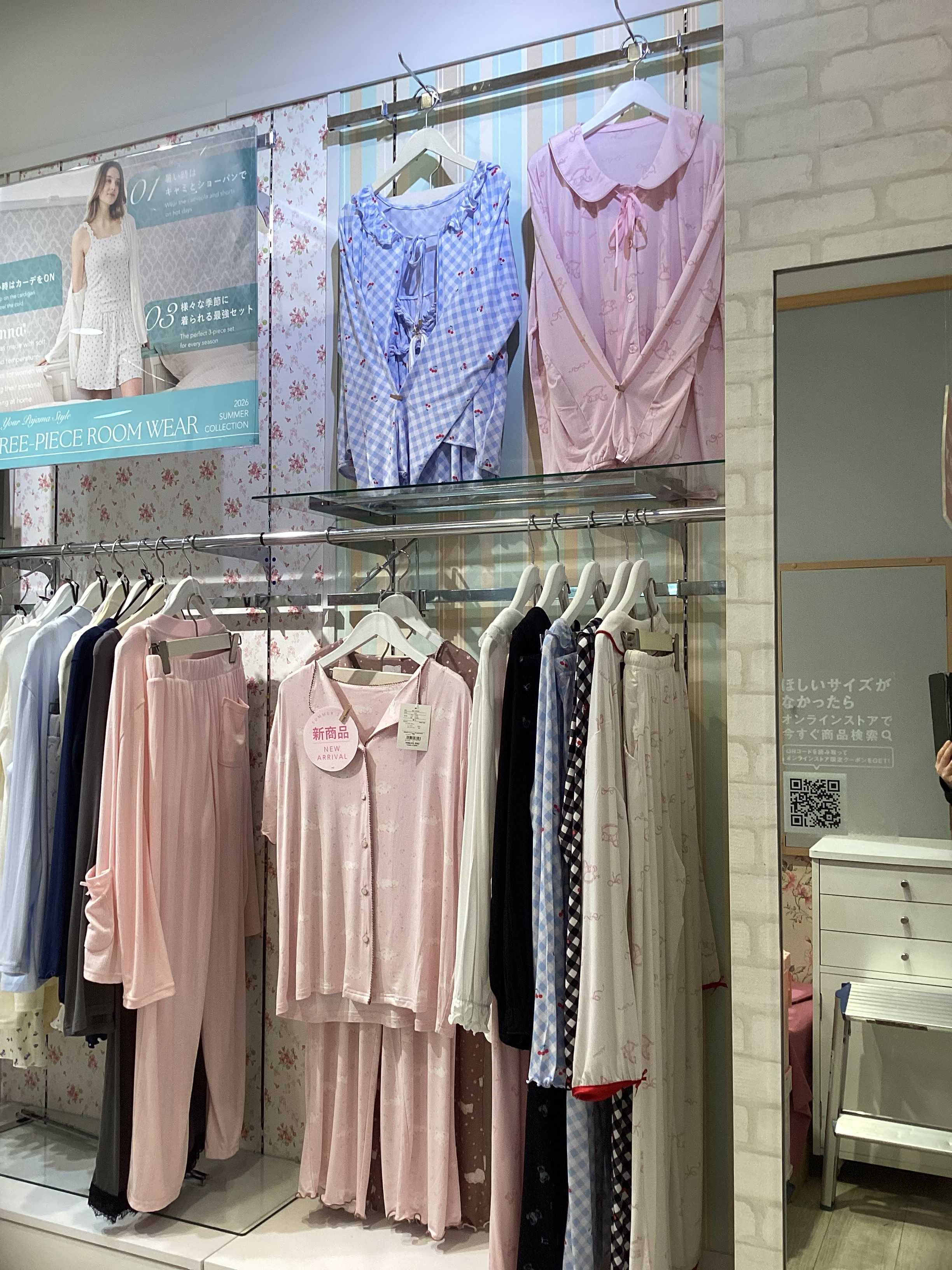 チュチュアンナ『中国で大人気♪ジャージー素材ルームウェア』入荷しました✨