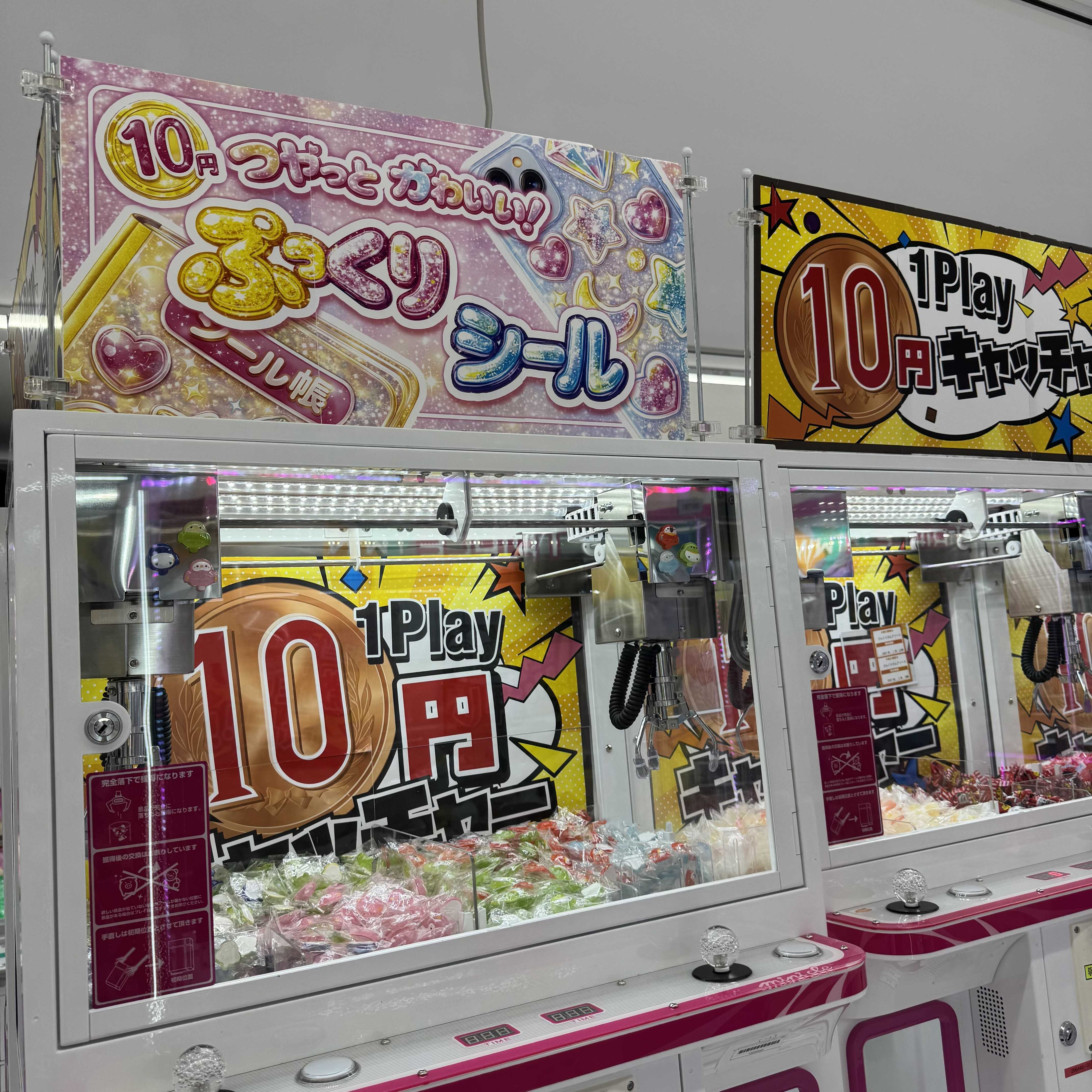 10円キャッチャーにシール登場！