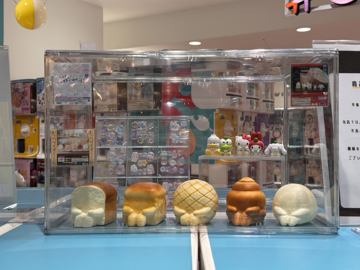 ♡おすすめ商品♡