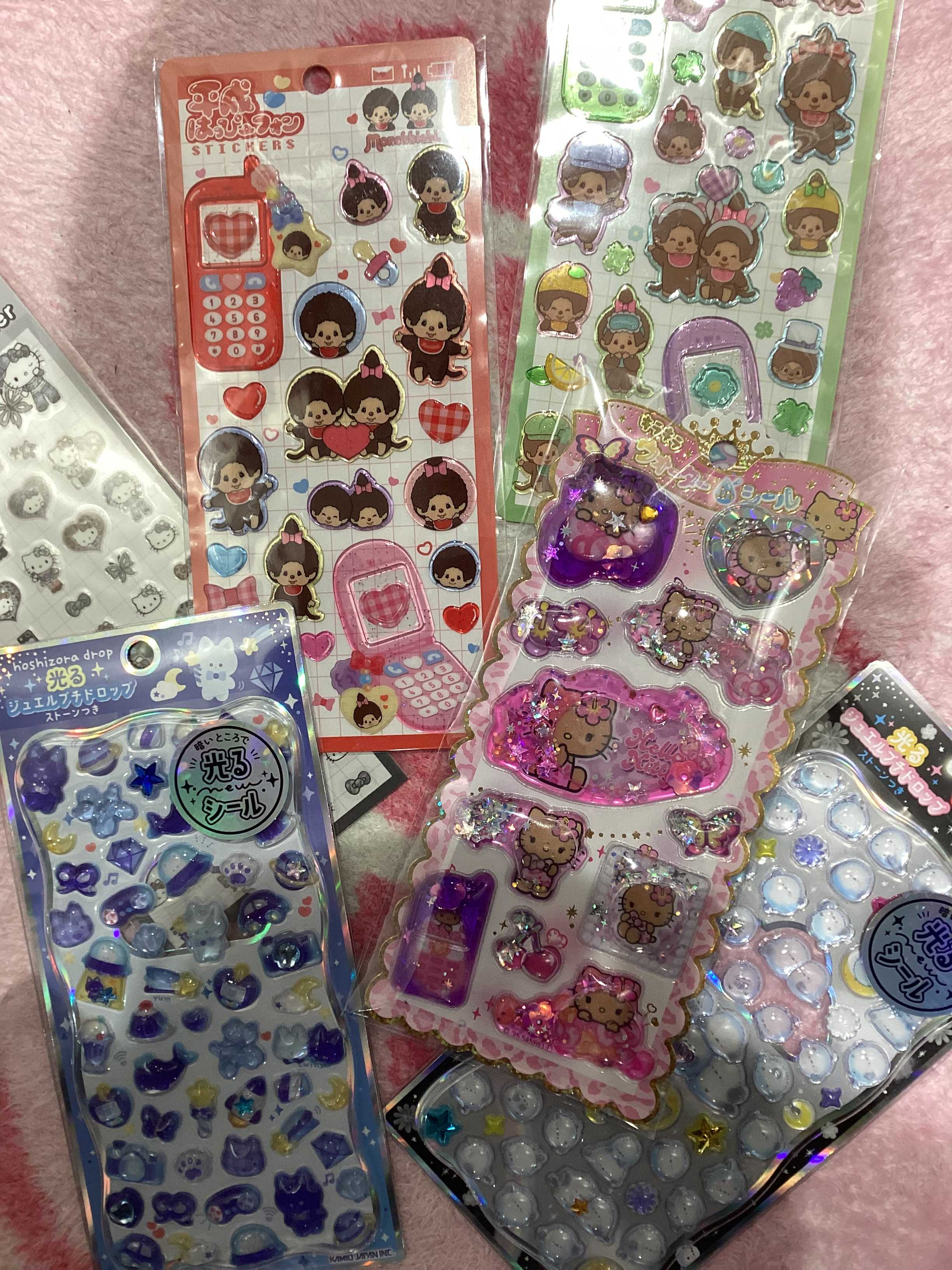 レート高めのシールが買える店❤️