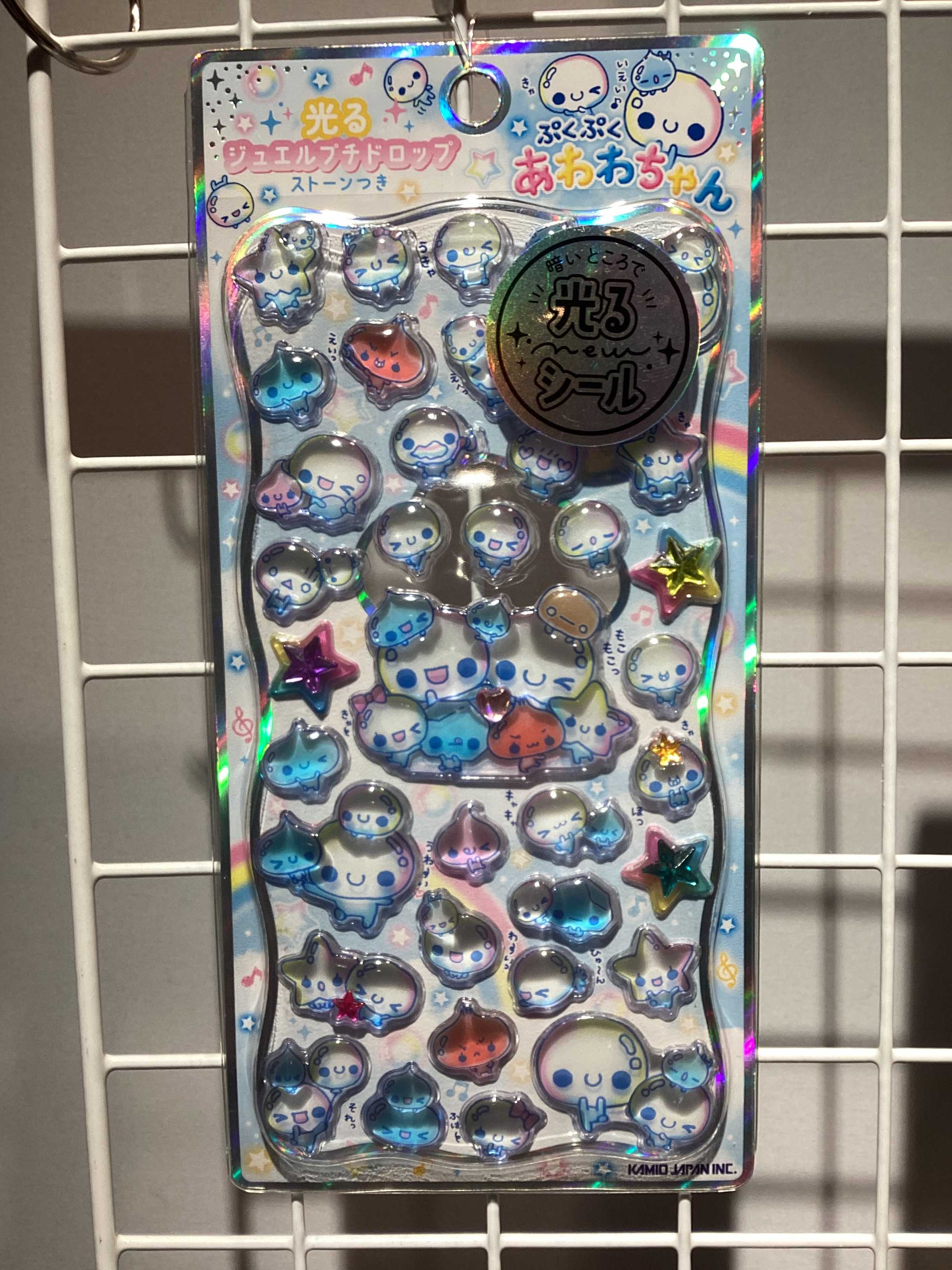 激レアシール数量限定販売❗️