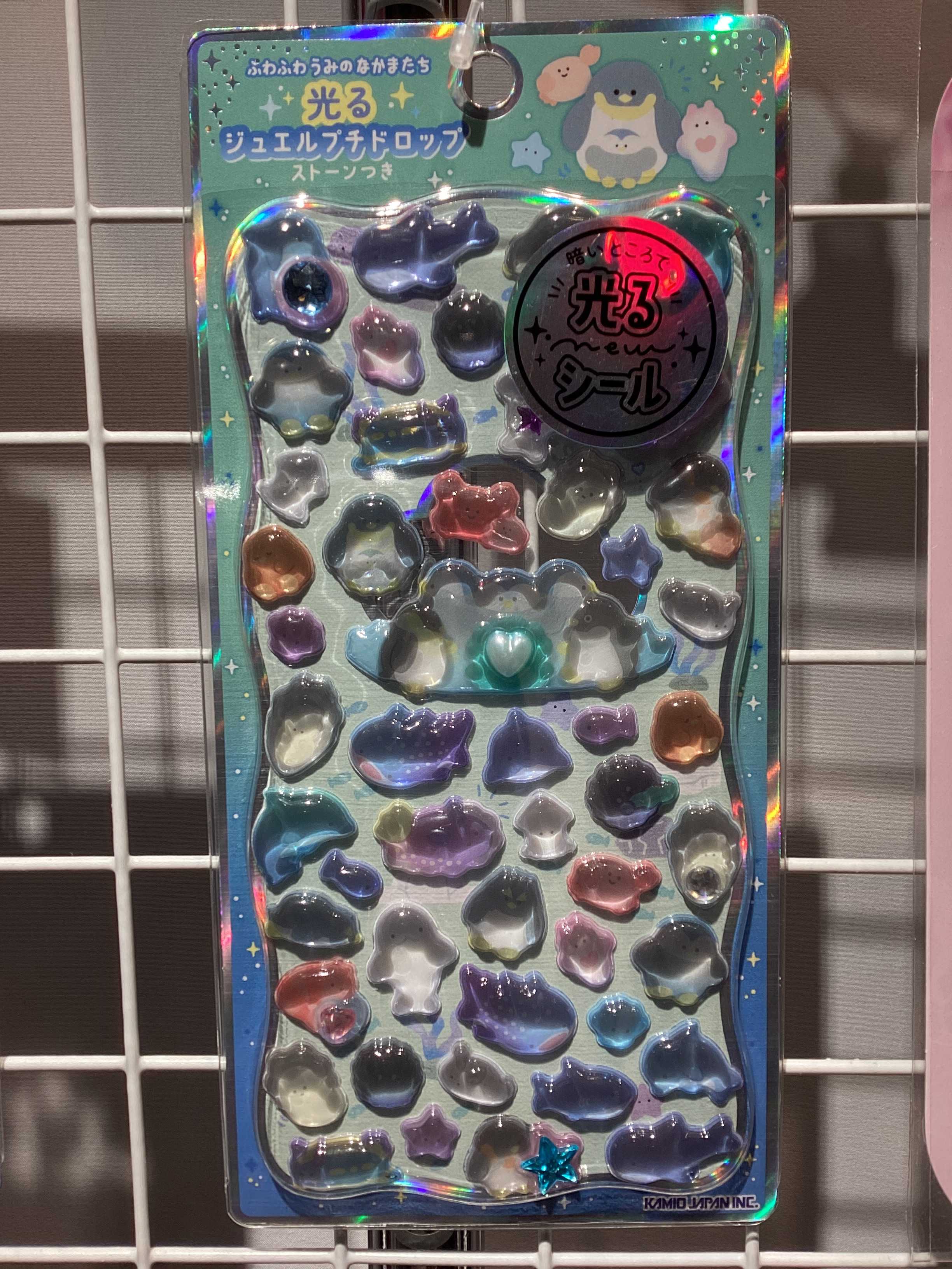 激レアシール数量限定販売❗️