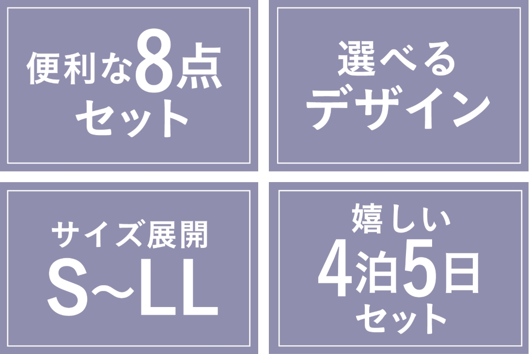 ♡卒業袴受付開始♡