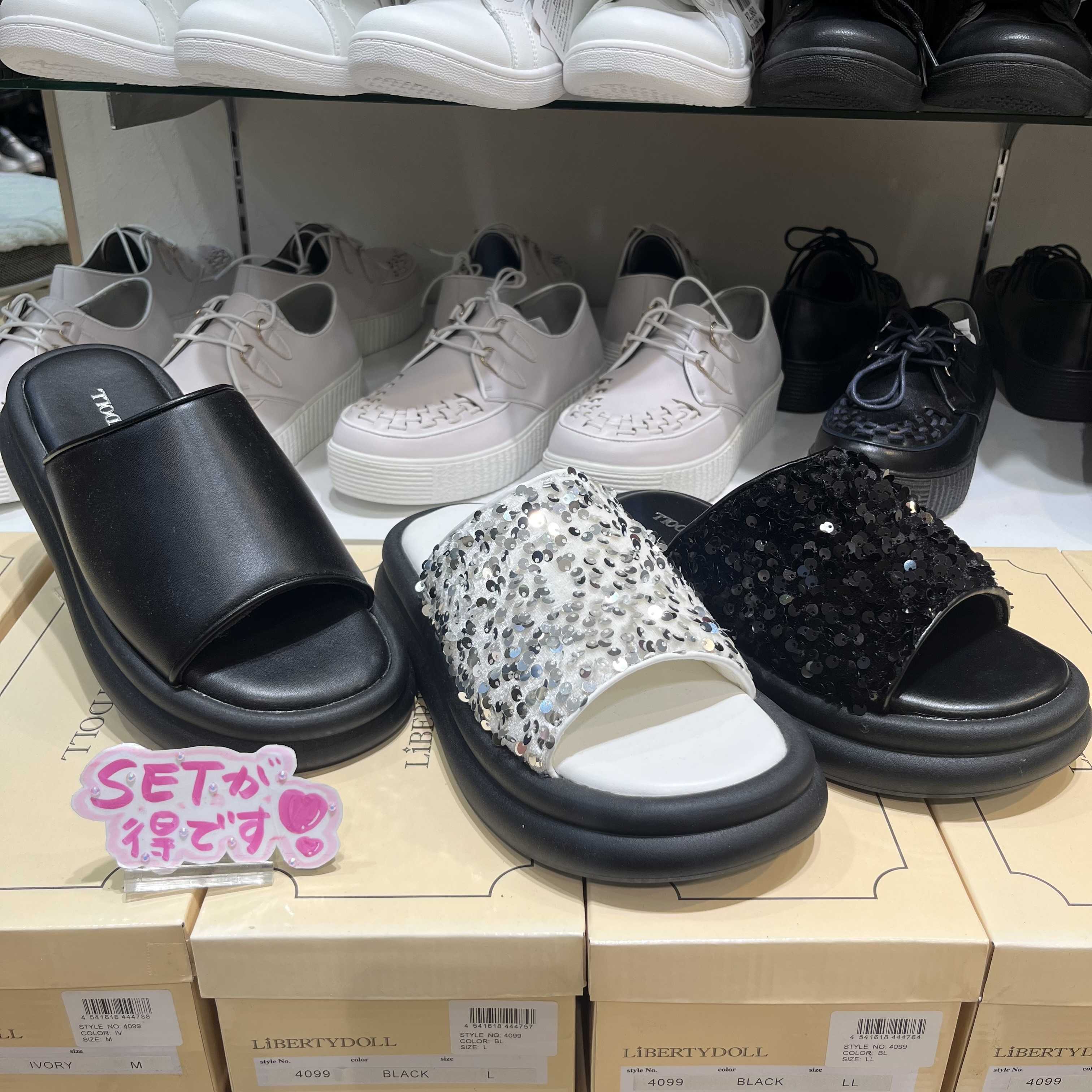 ＼♥全6色♥／激かわ厚底フラットサンダル✨