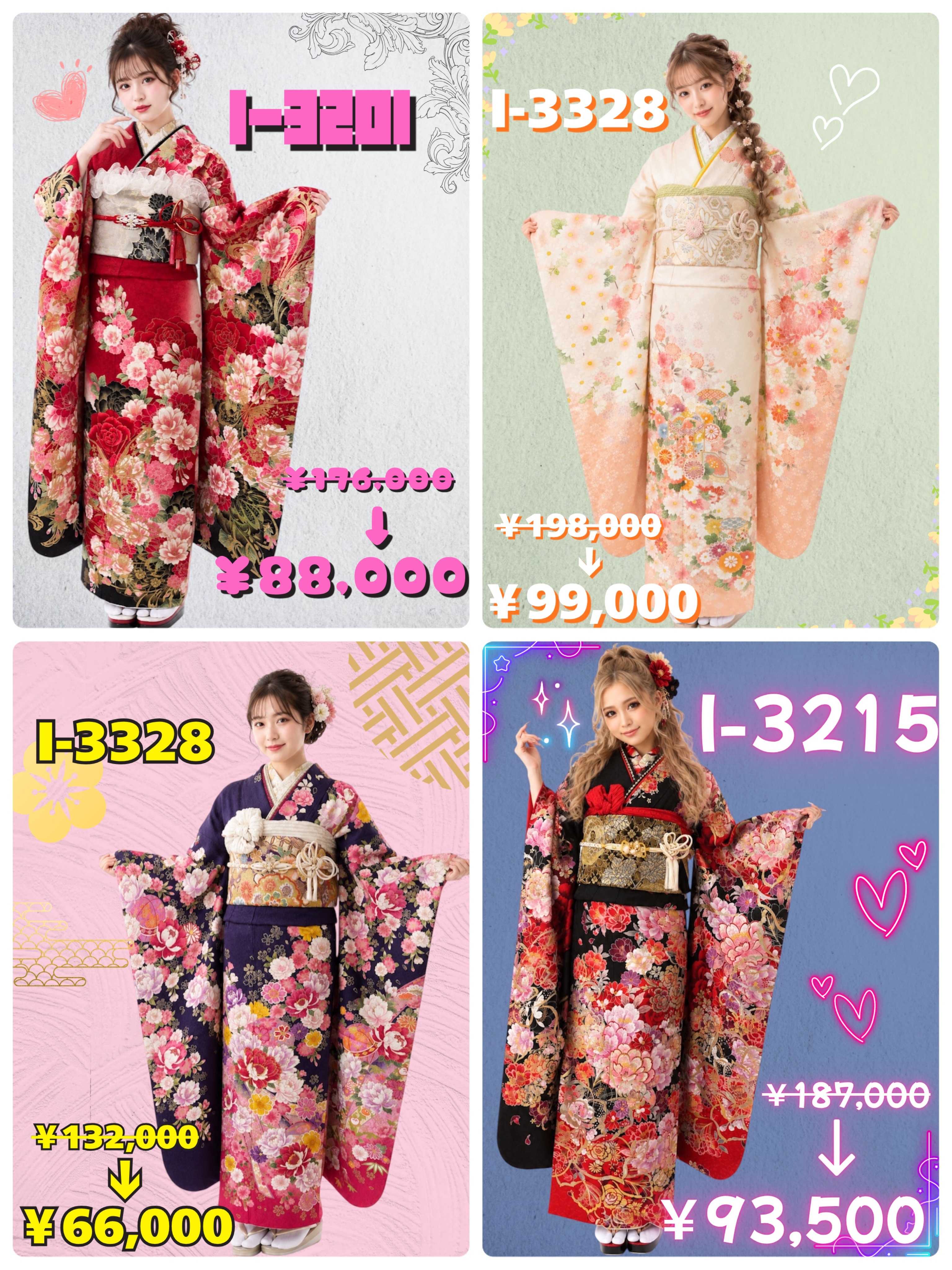 ♥半期に一度の！半額セール♥