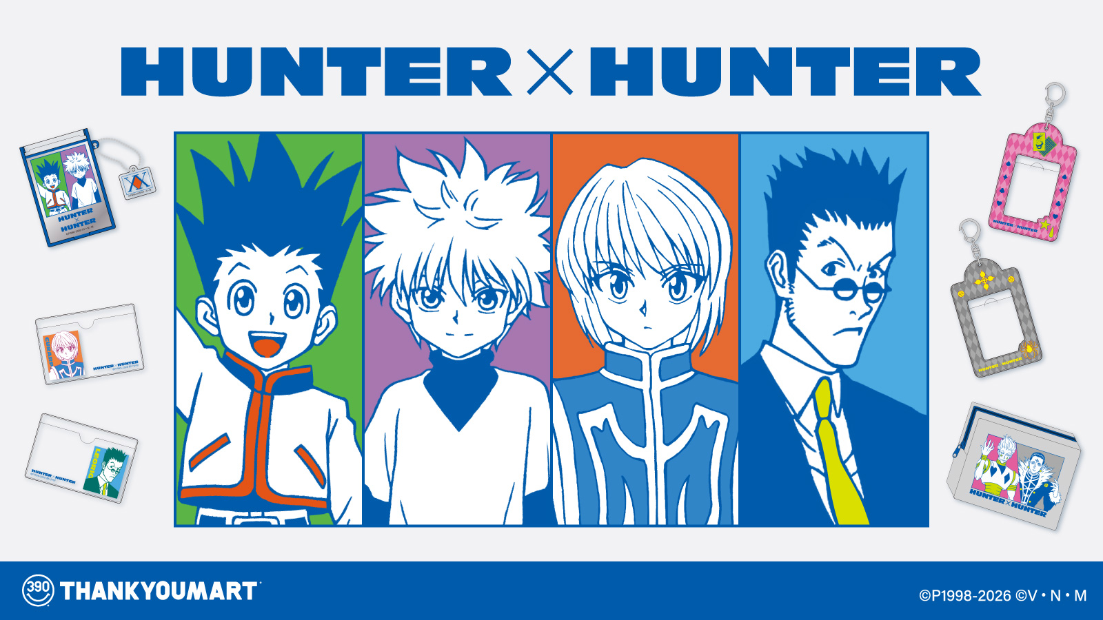 TVアニメ「HUNTER×HUNTER」の限定アイテムが新登場！