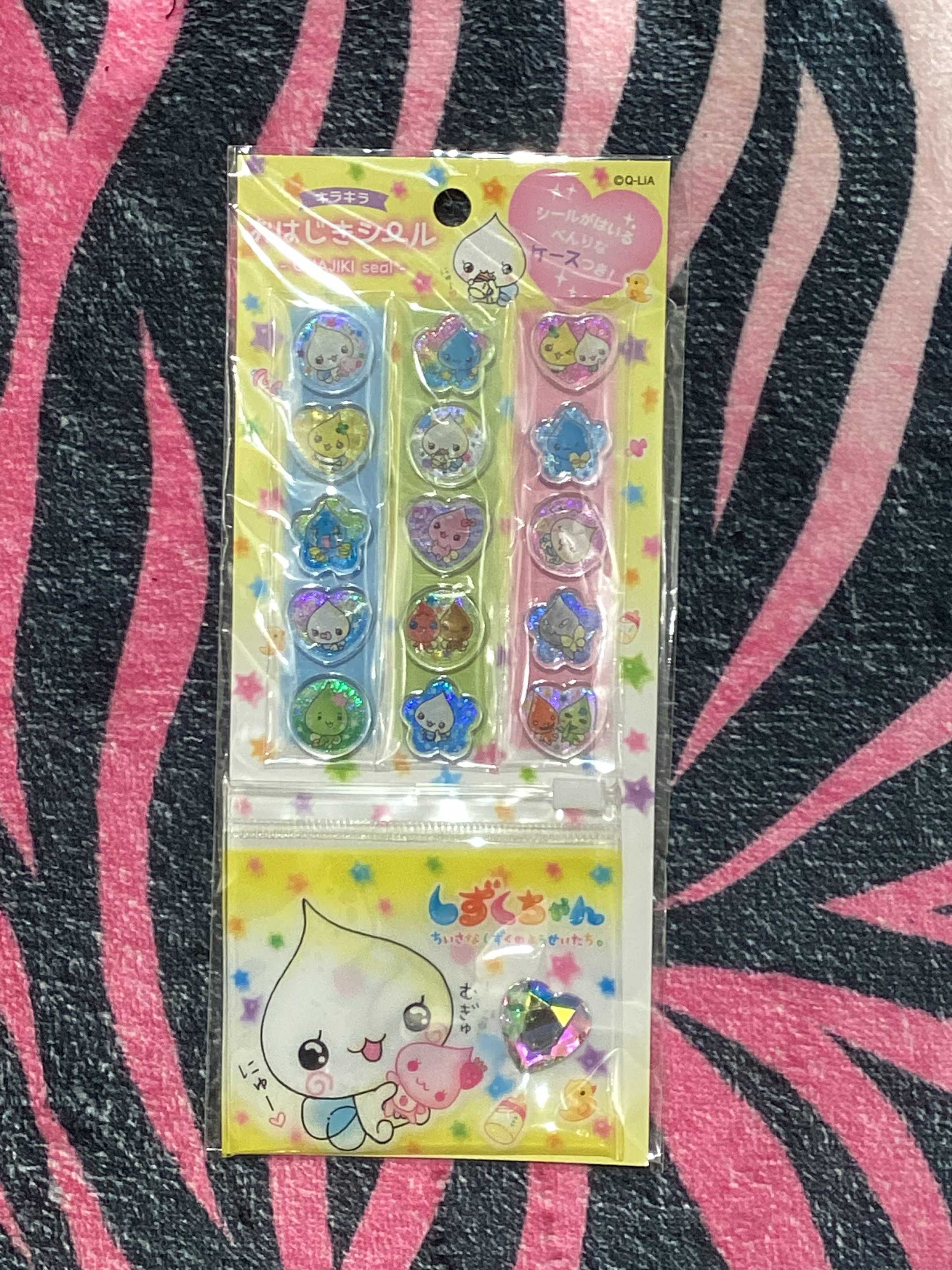 しずくちゃんのおはじきシール入荷だよー❗️