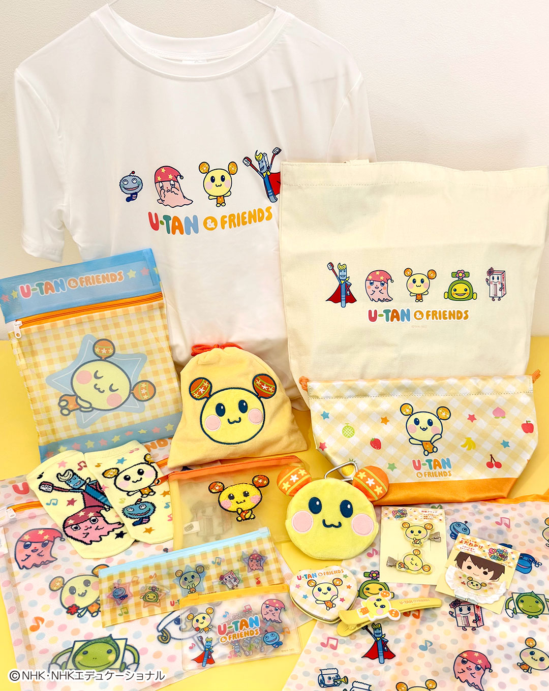 『いないいないばあっ！』『みいつけた！』のオリジナルアイテムが新登場！ 