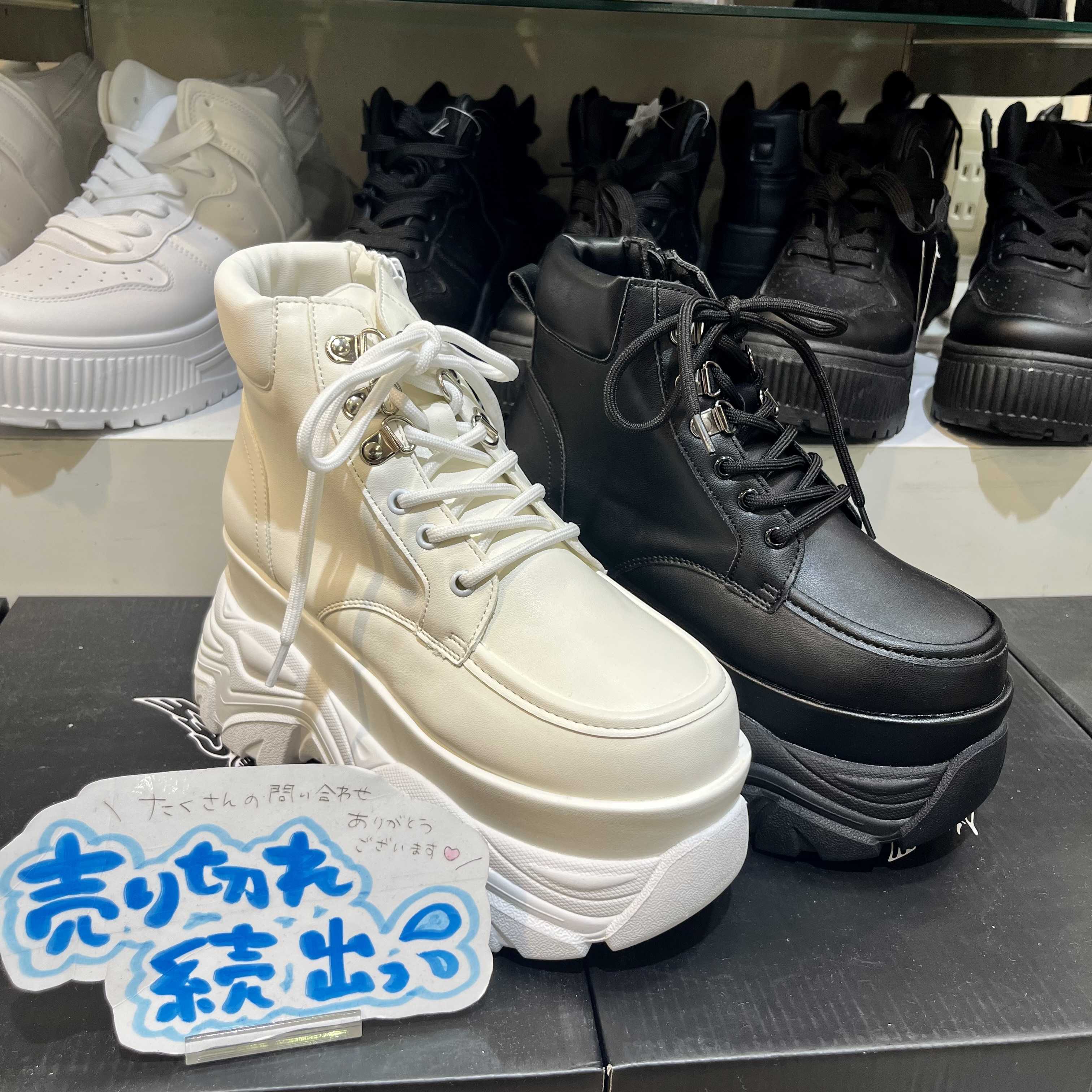 ＼再入荷～‼／厚底レースアップブーツ♥