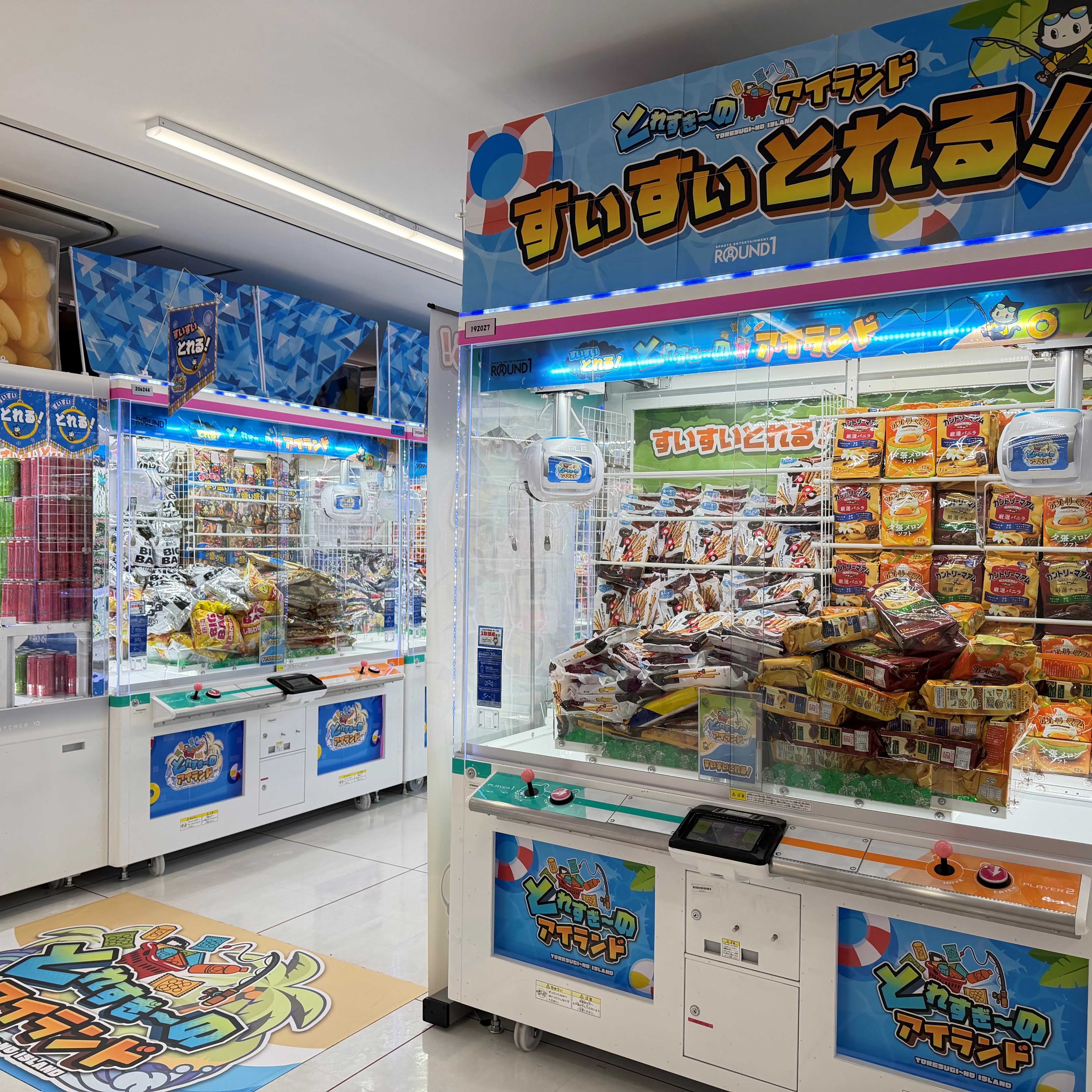 クレーンゲーム初心者でも大量GETできちゃう！？