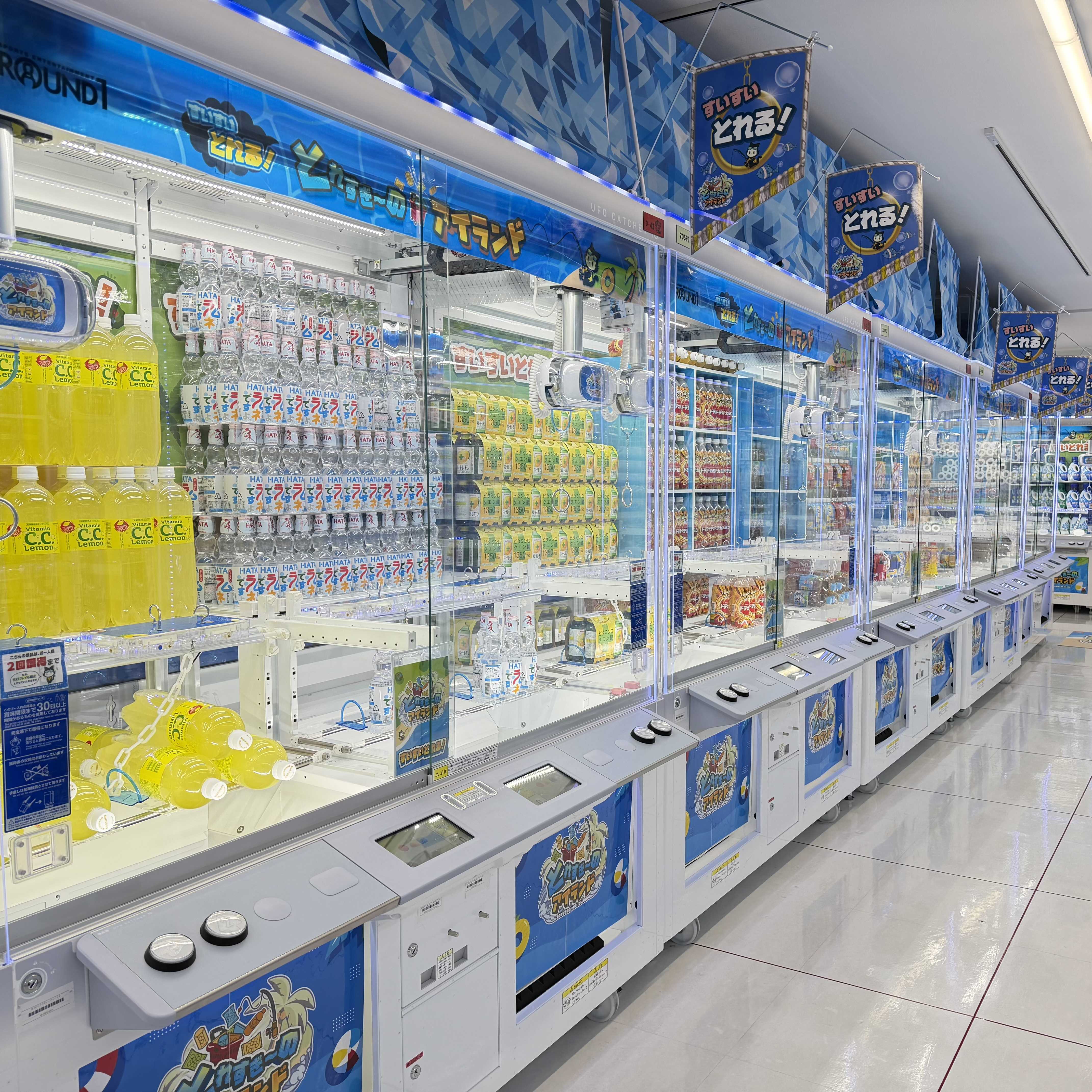 クレーンゲーム初心者でも大量GETできちゃう！？