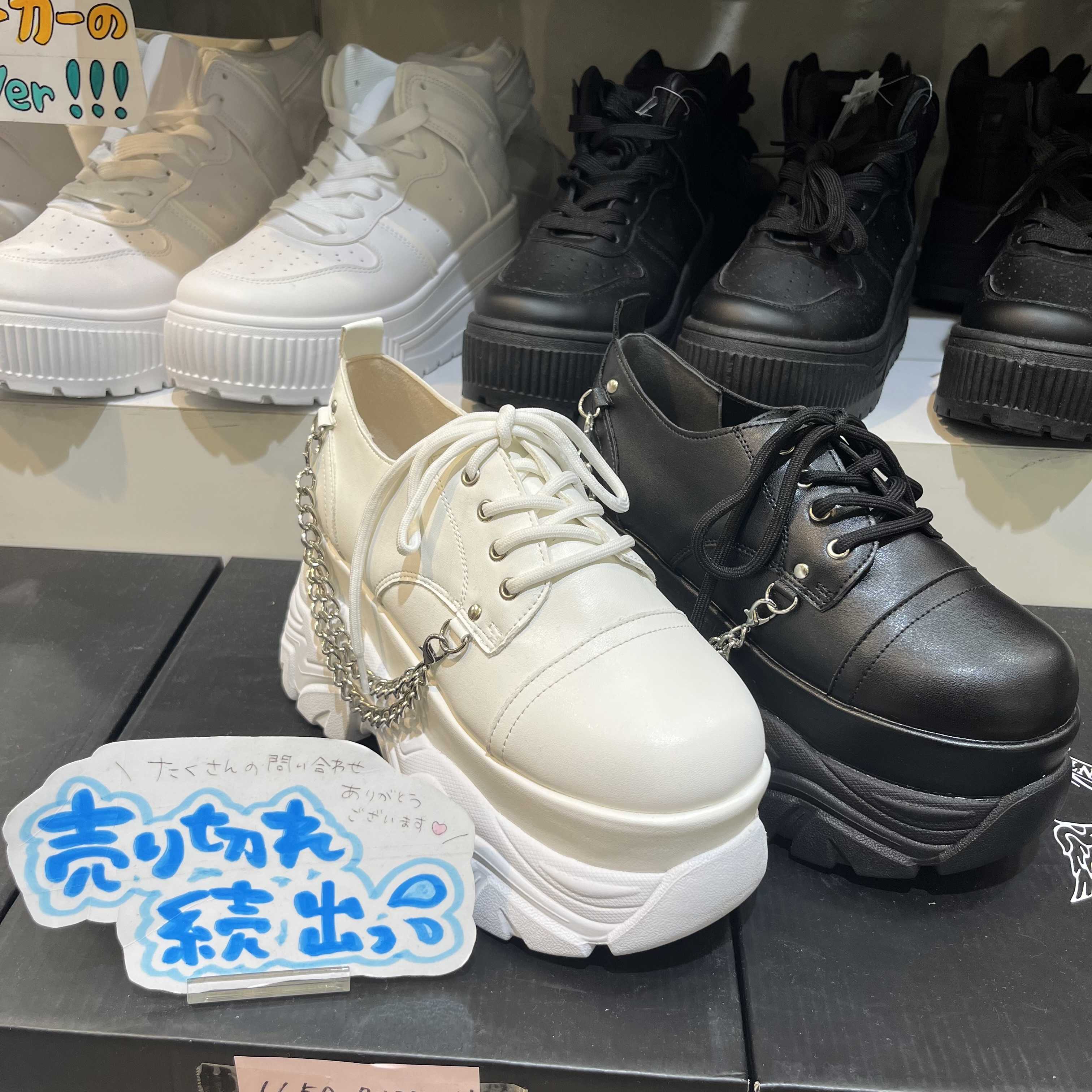 ＼♥再入荷♥／チェーン付き厚底レースアップスニーカー