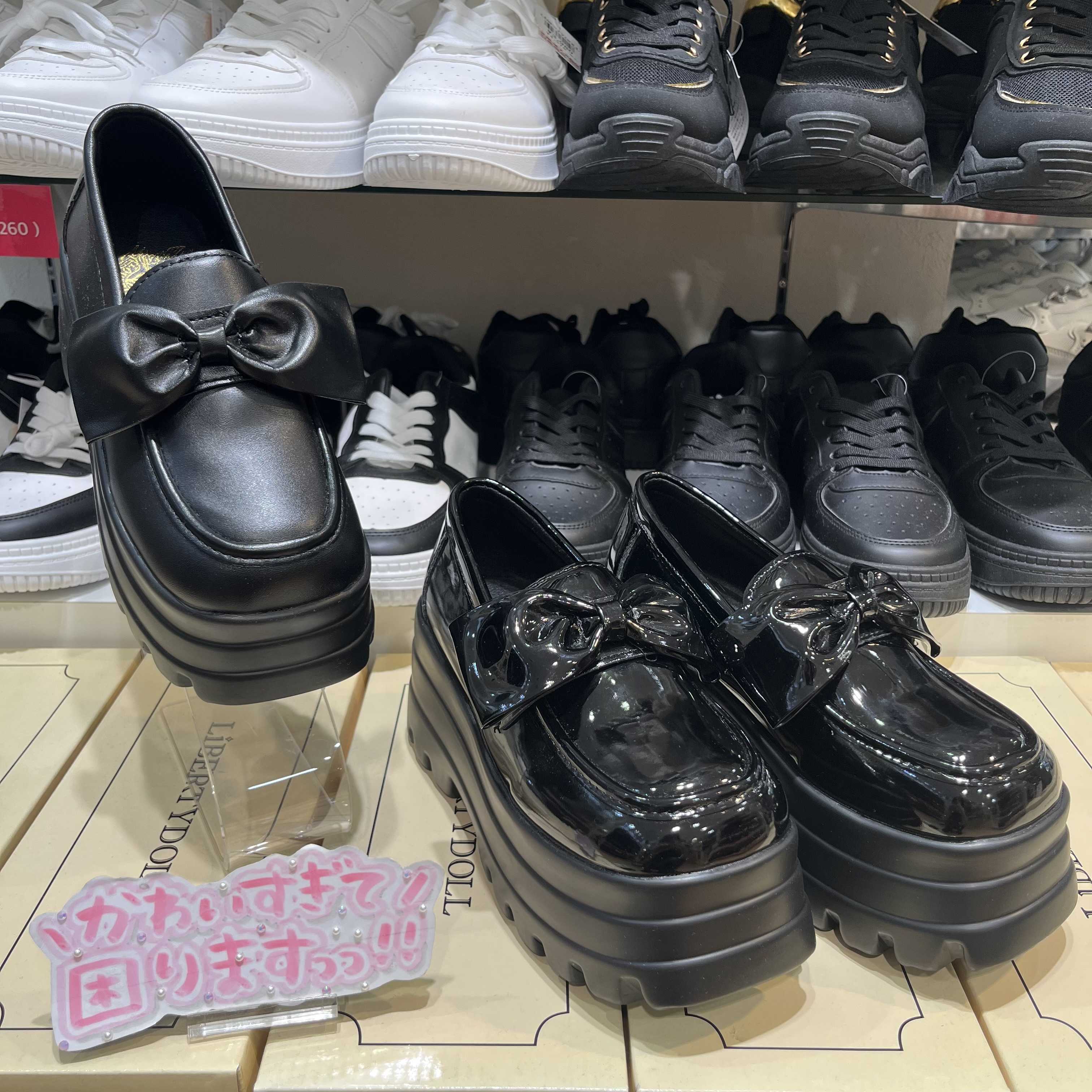 ＼通年爆売れ中♡／軽量トリプルソールリボンローファー✨