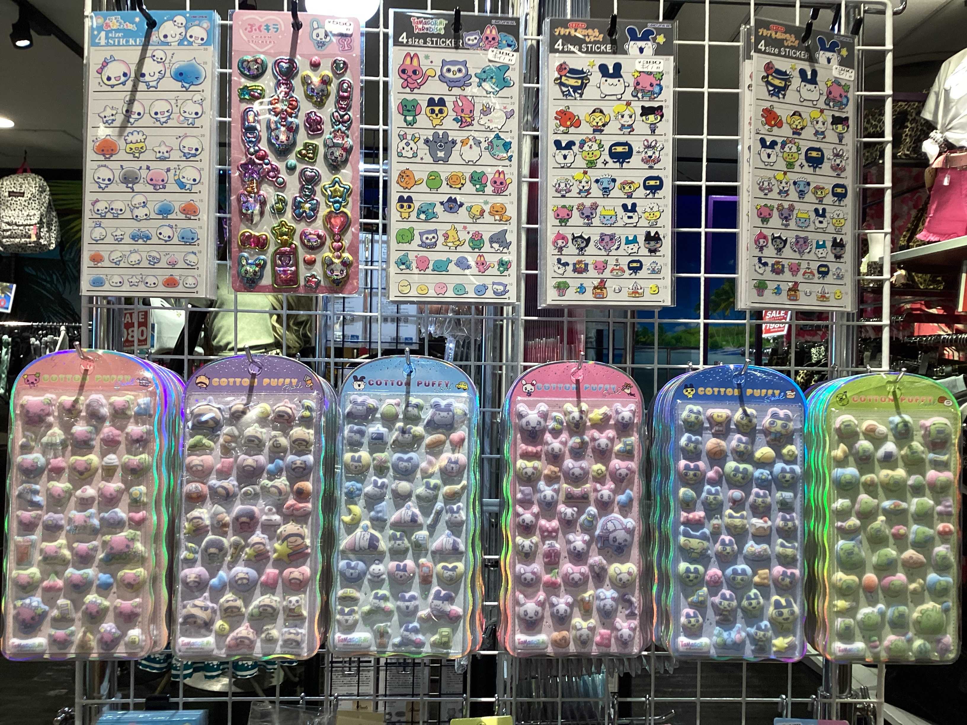 たまごっちコットンパフィシール入荷‼️