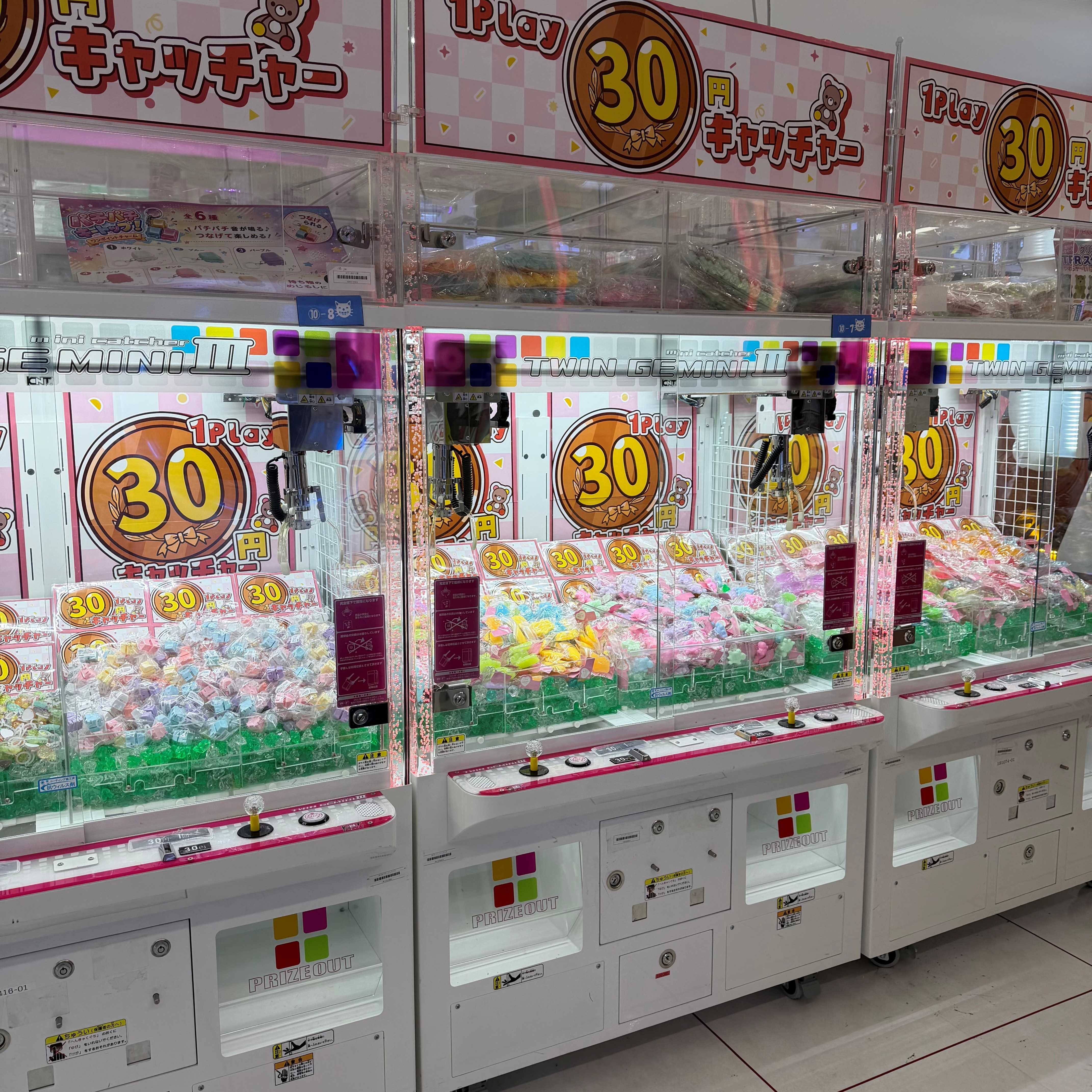 30円キャッチャーにスクイーズが登場！