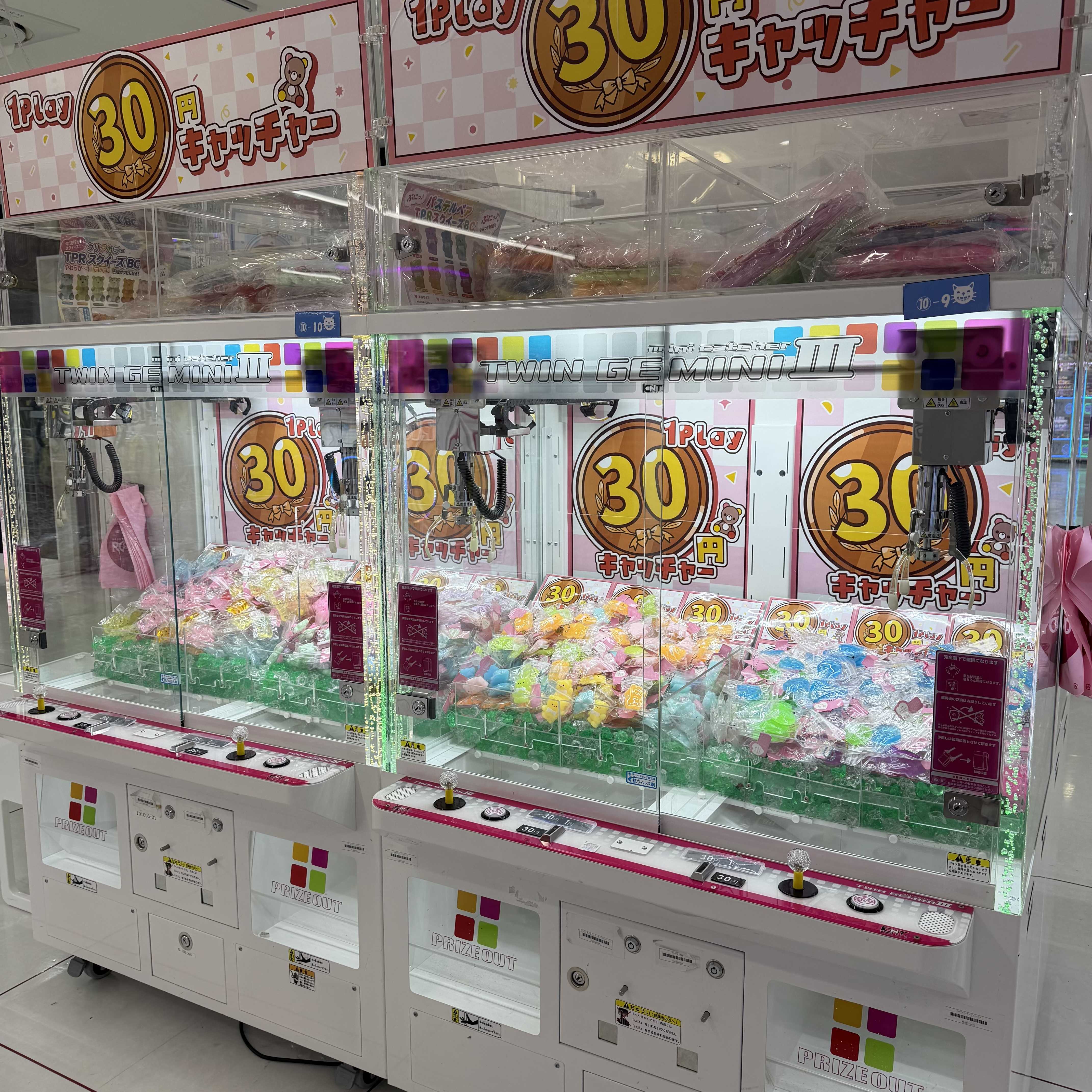30円キャッチャーにスクイーズが登場！