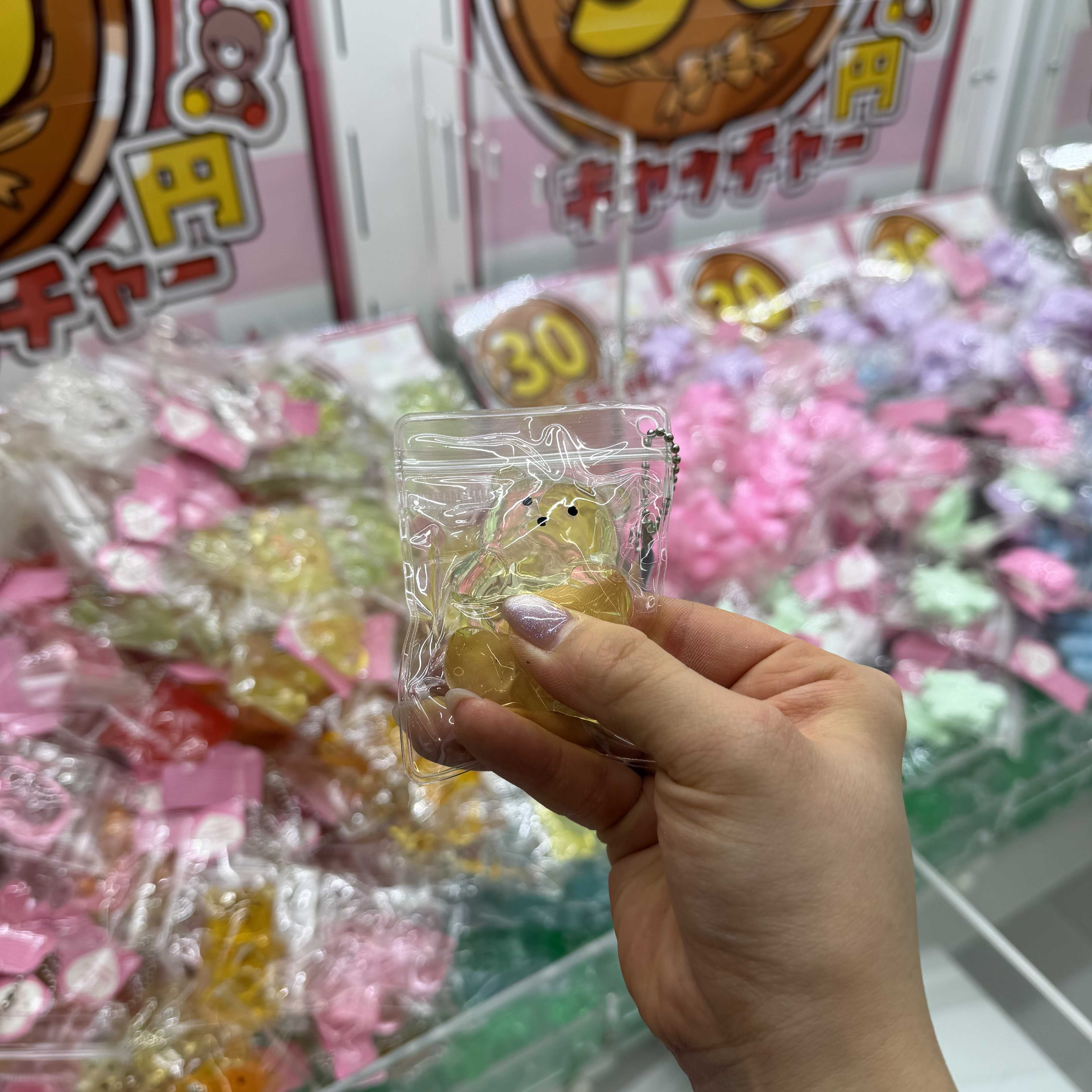 30円キャッチャーにスクイーズが登場！