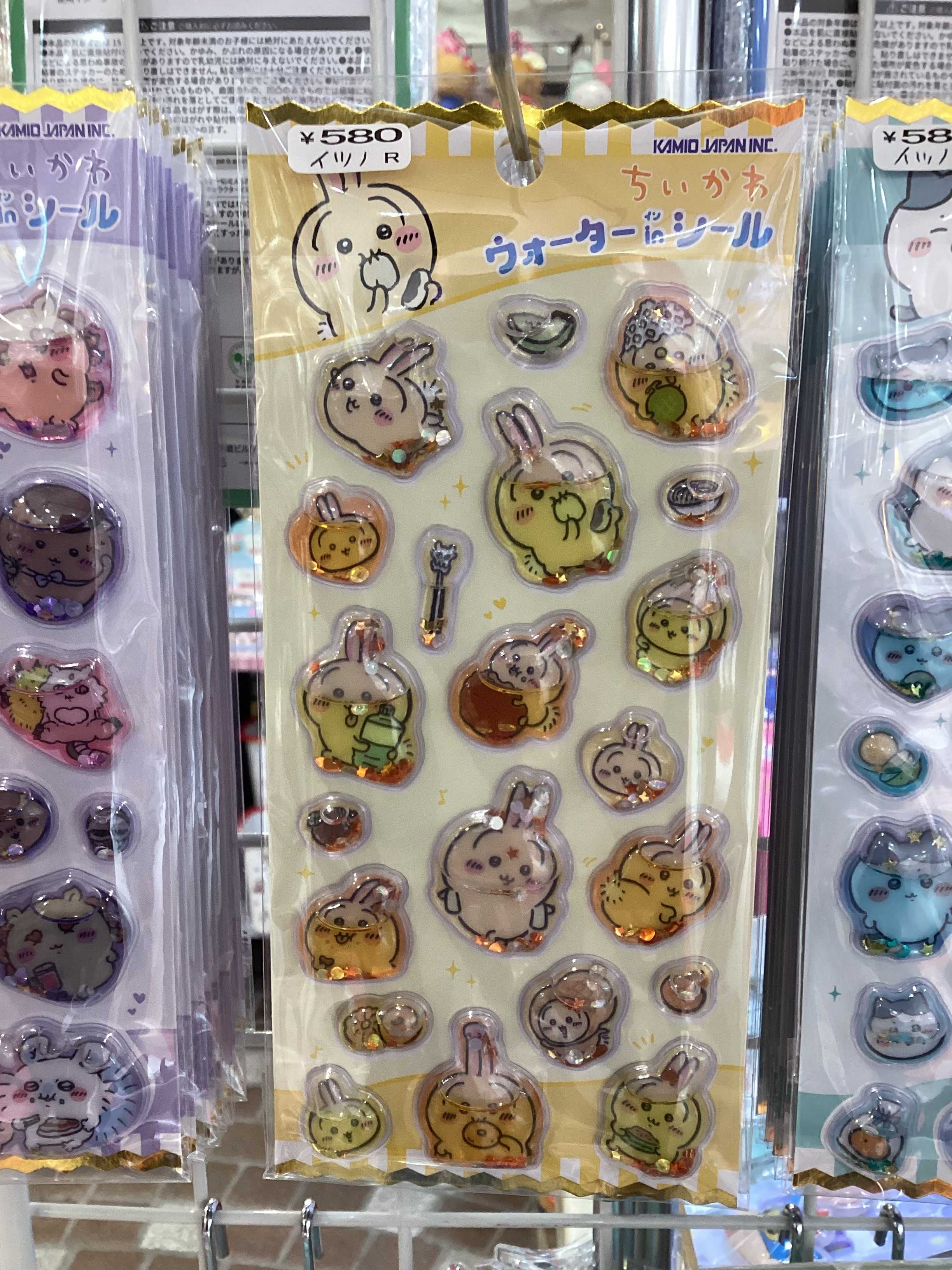 ちいかわのウォーターインシール入荷だよー‼️