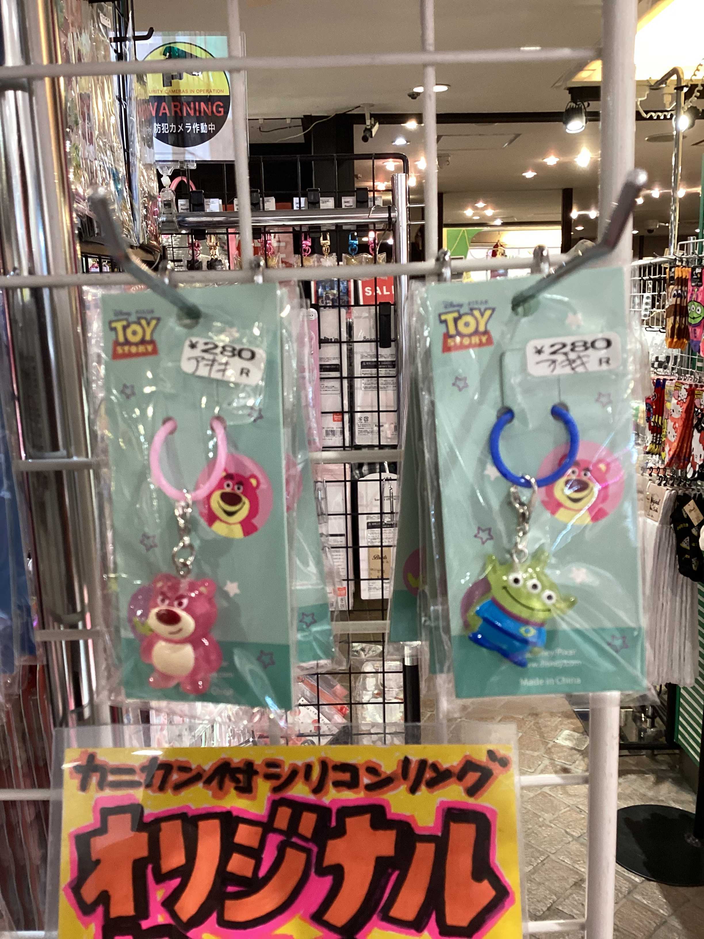 めじるしチャーム入荷だよー‼️