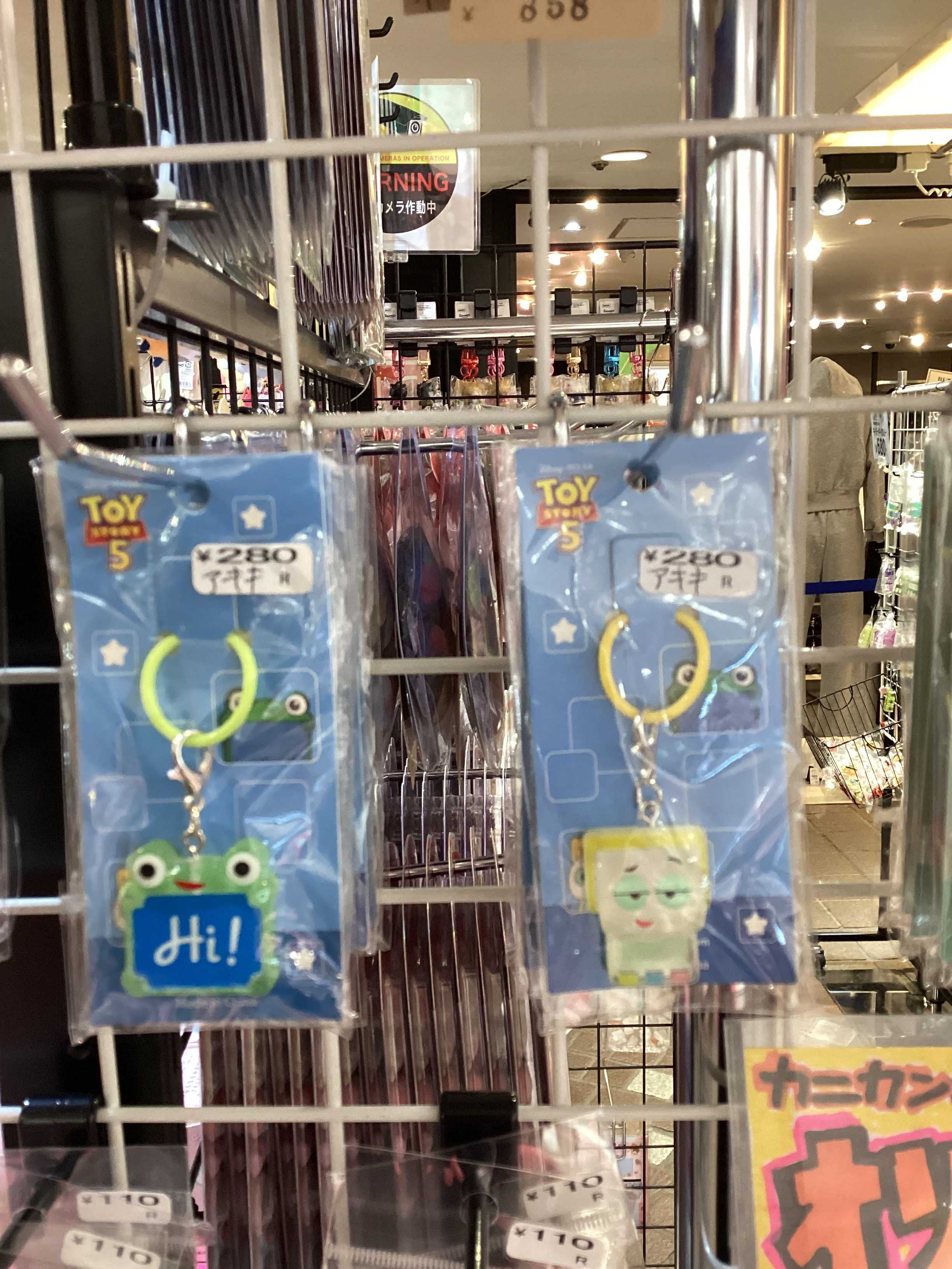 めじるしチャーム入荷だよー‼️