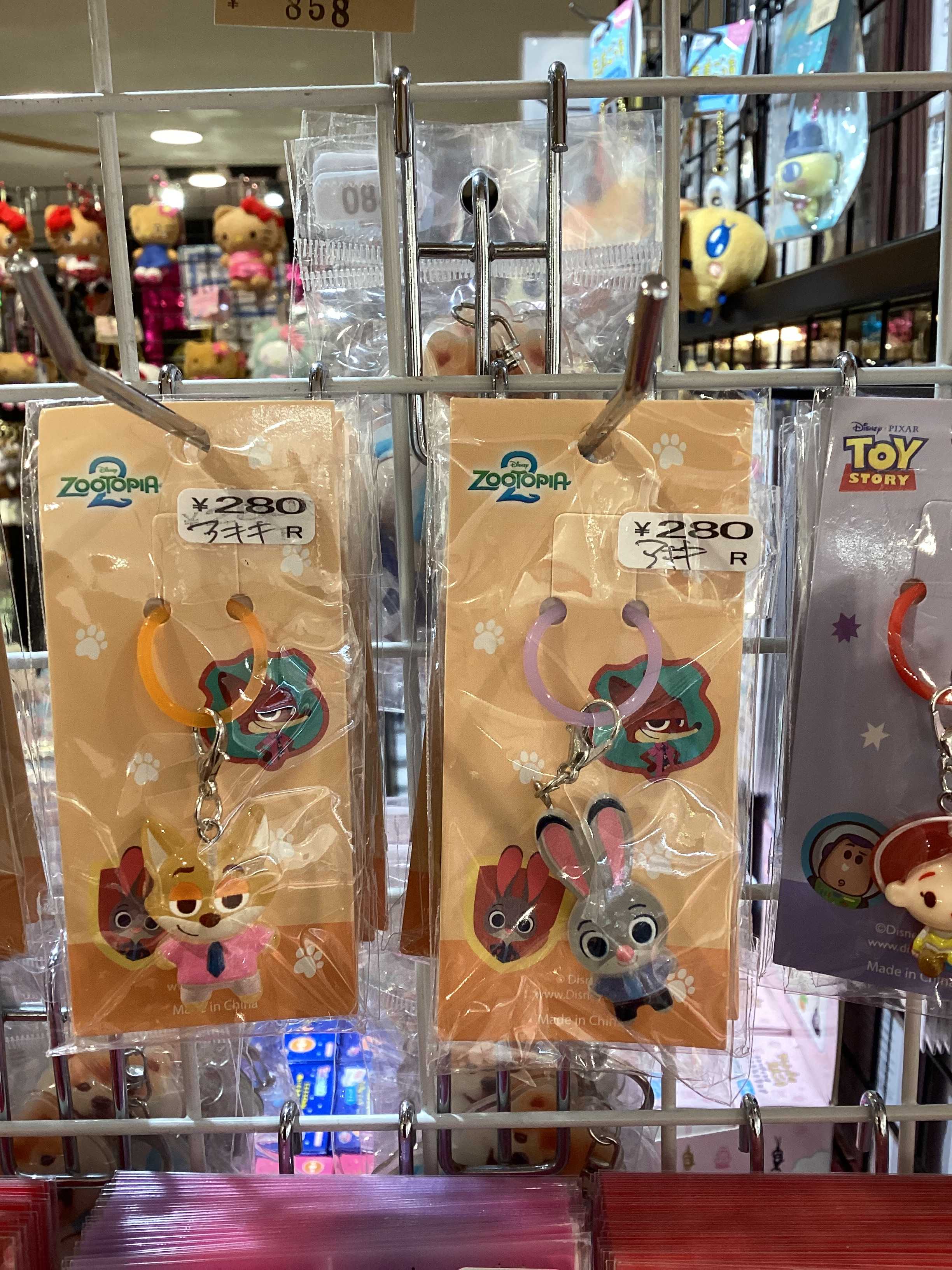めじるしチャーム入荷だよー‼️