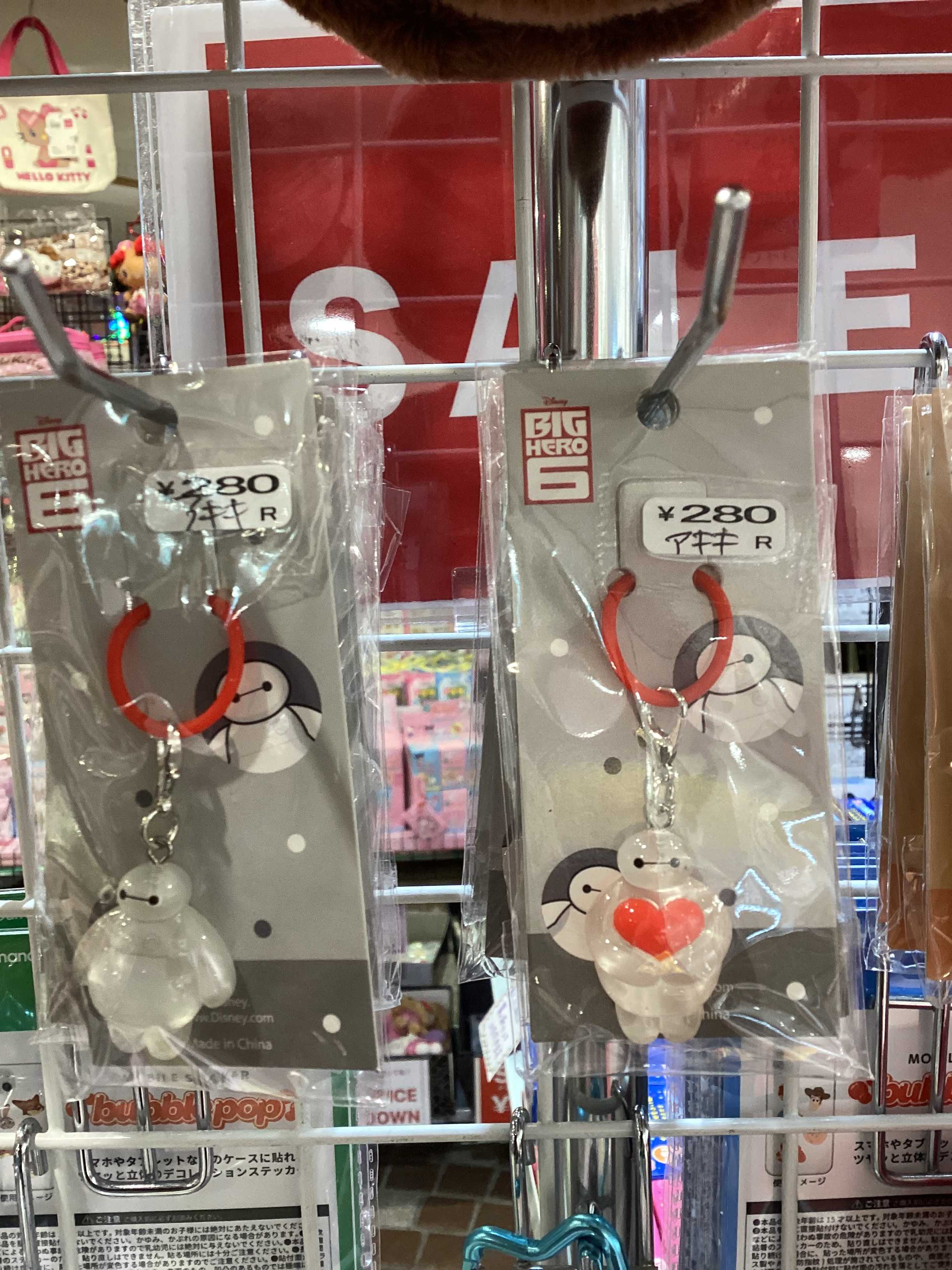 めじるしチャーム入荷だよー‼️