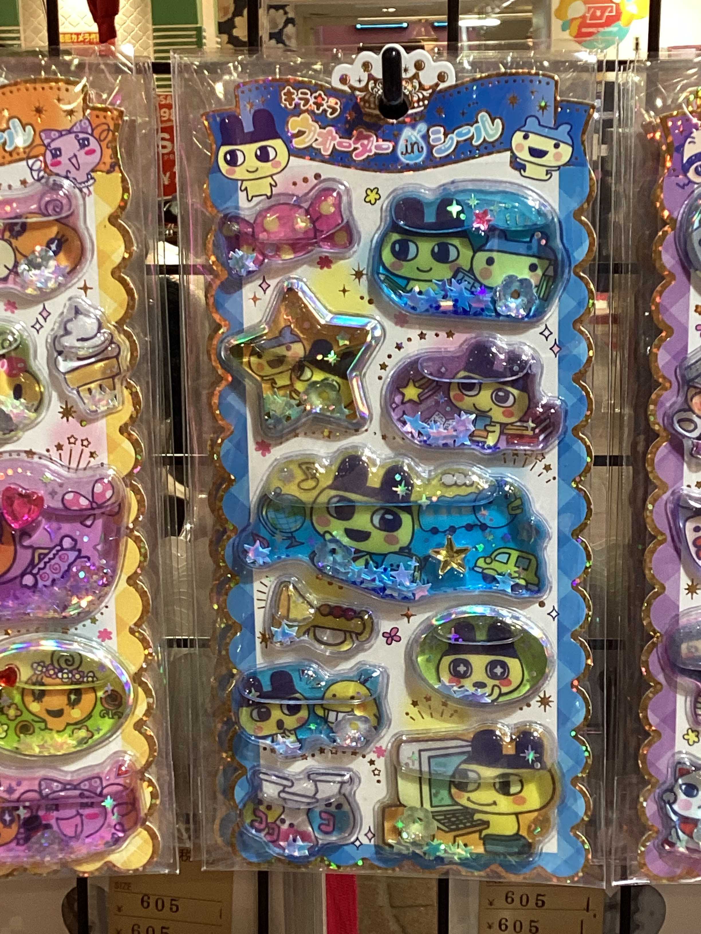 たまごっちキラキラウォーターインシール入荷‼️