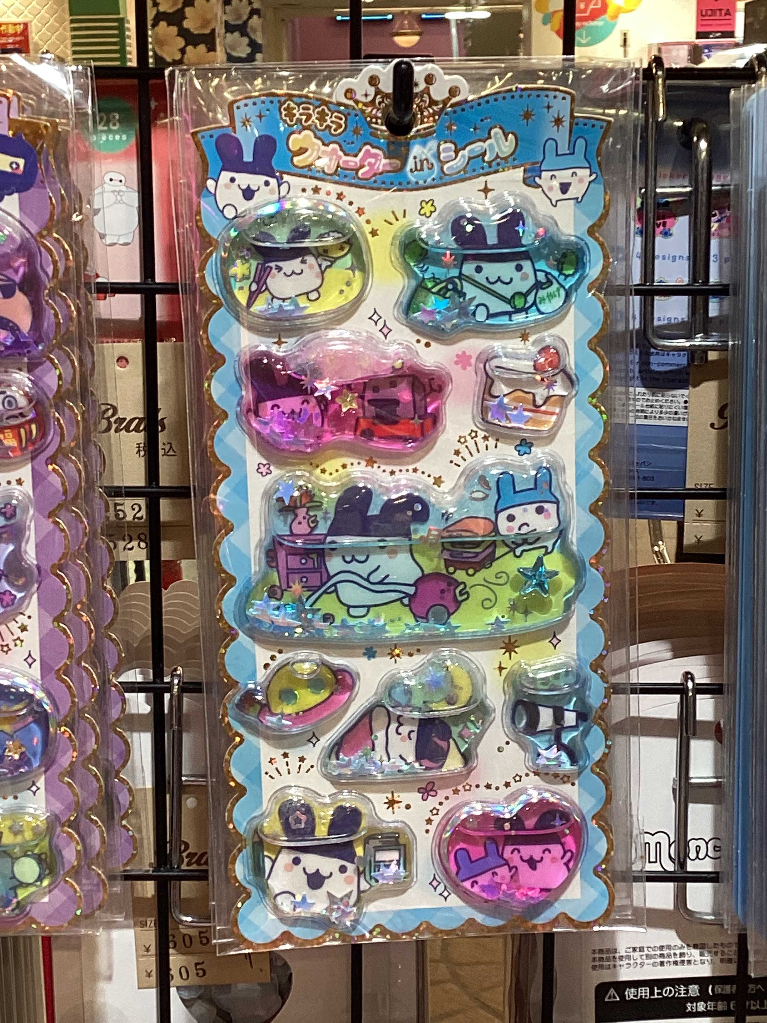 たまごっちキラキラウォーターインシール入荷‼️