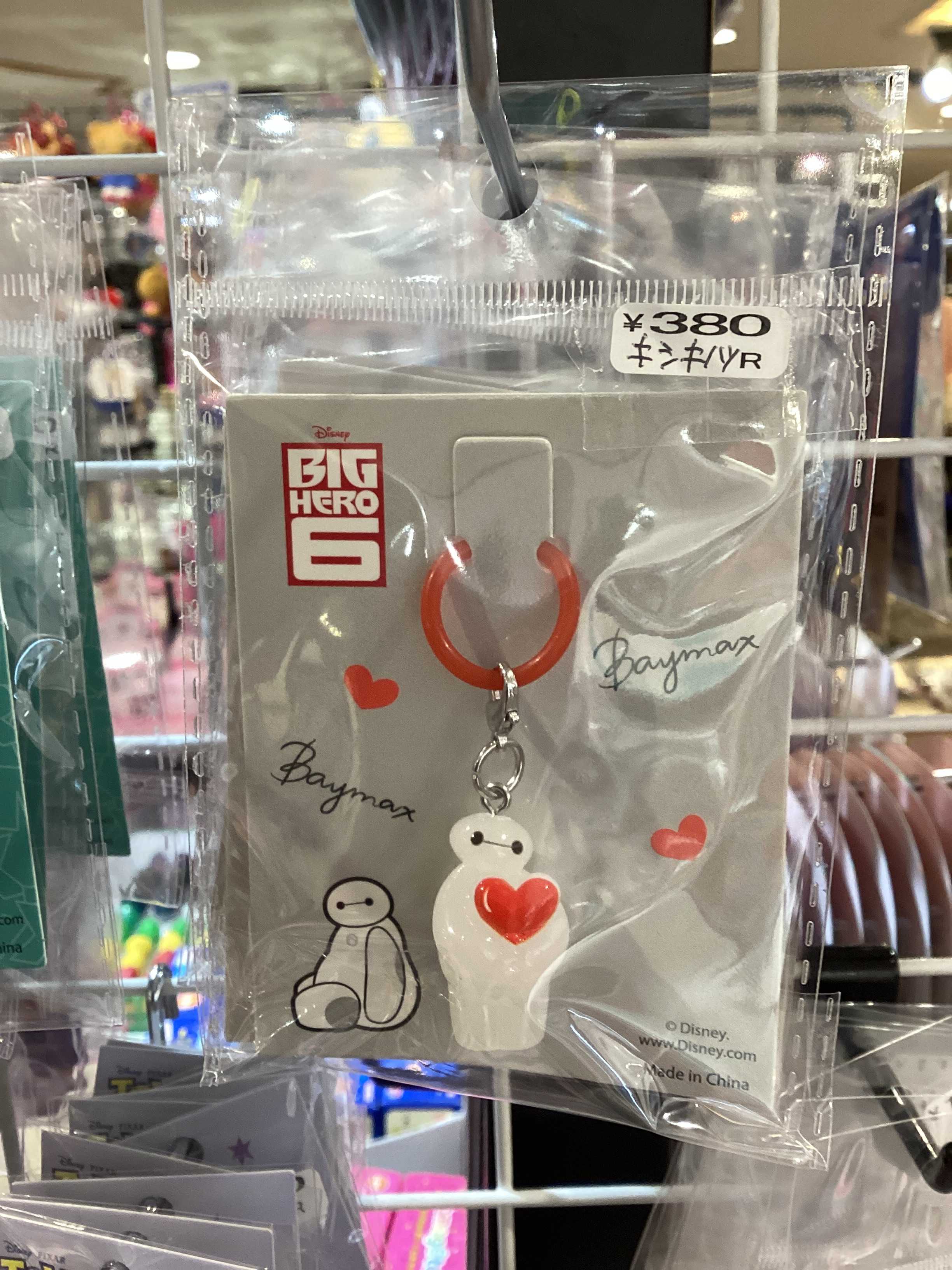 ディズニーめじるしアクセサリー❤️