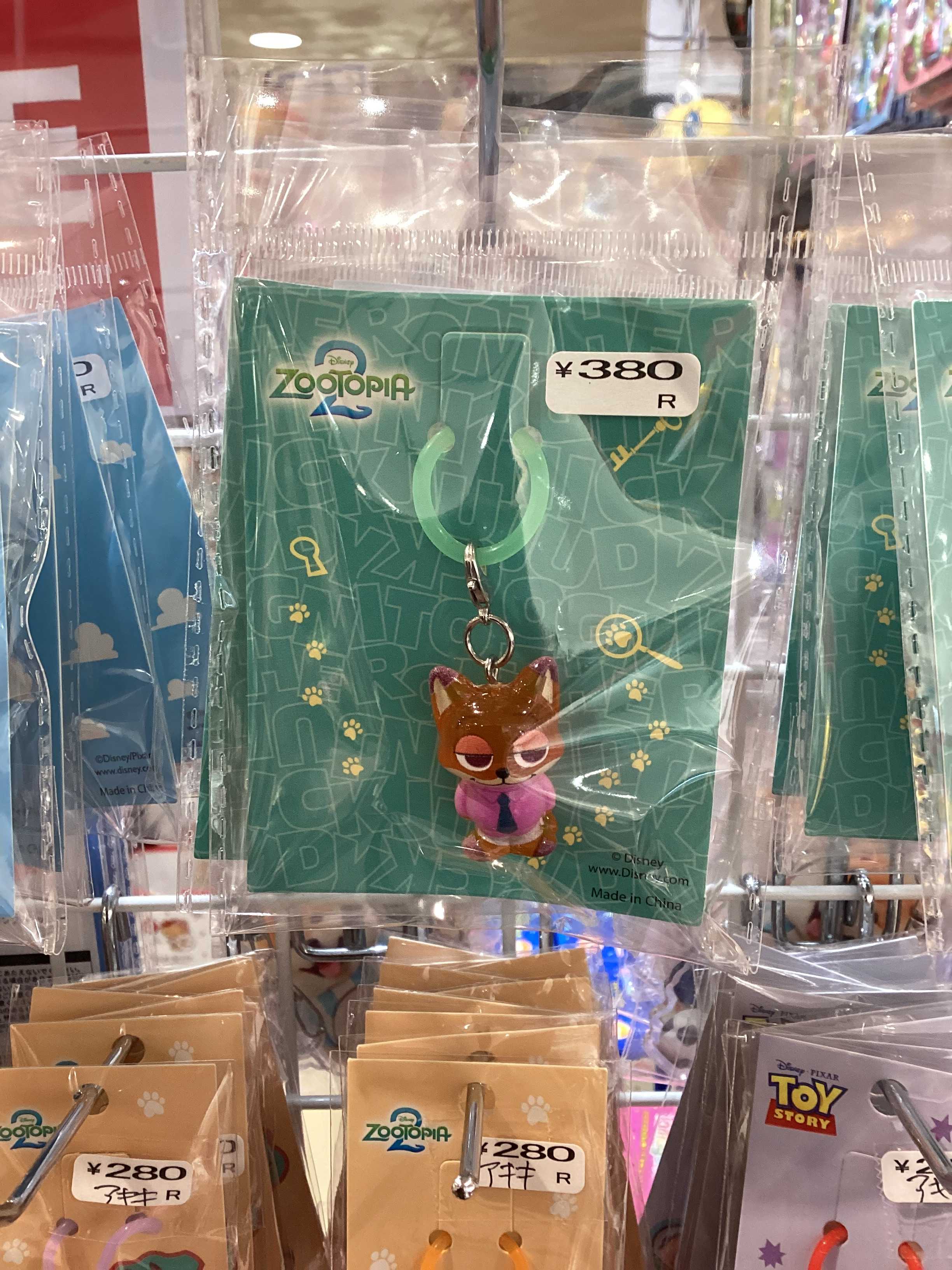 ディズニーめじるしアクセサリー❤️