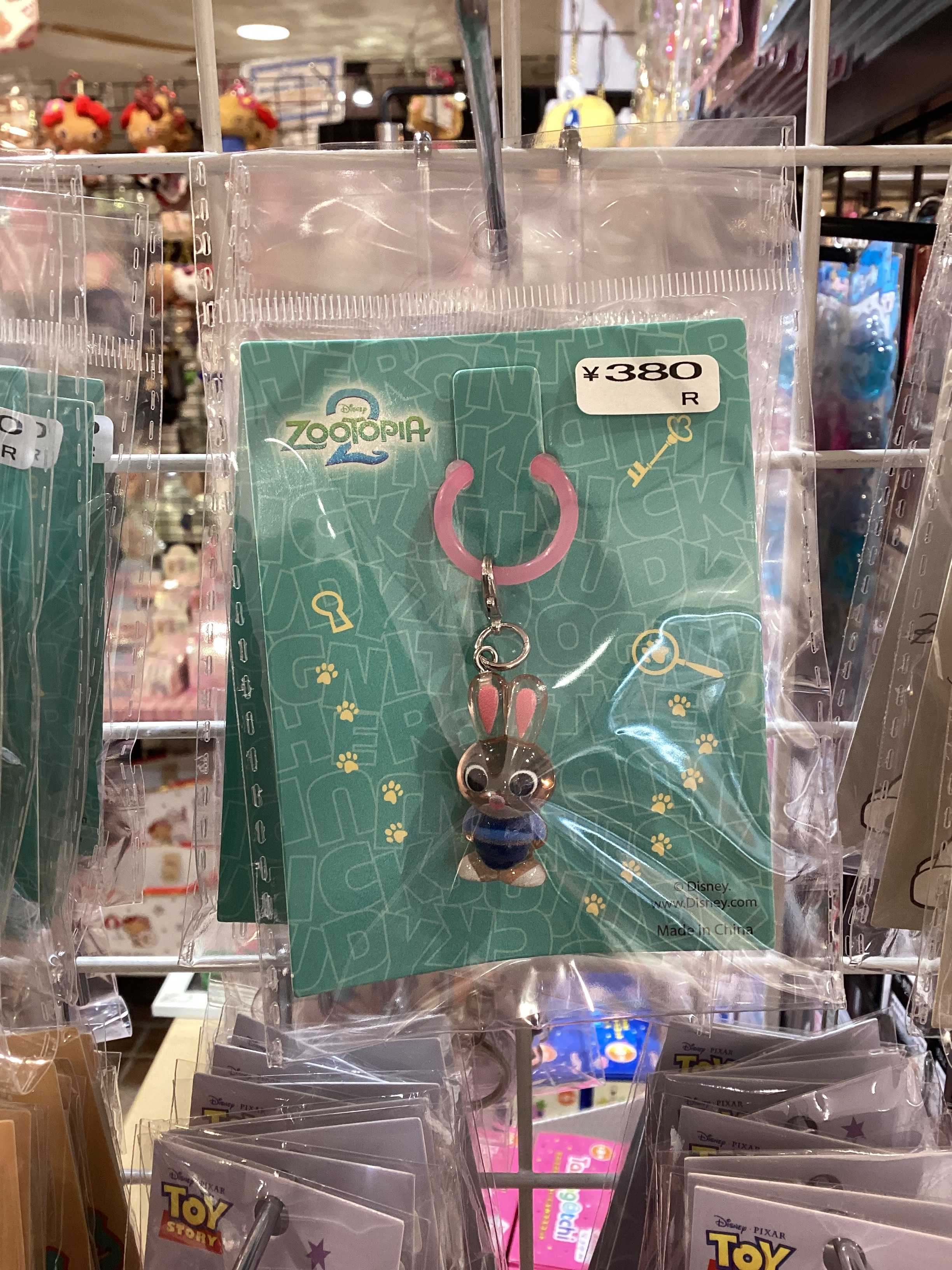 ディズニーめじるしアクセサリー❤️