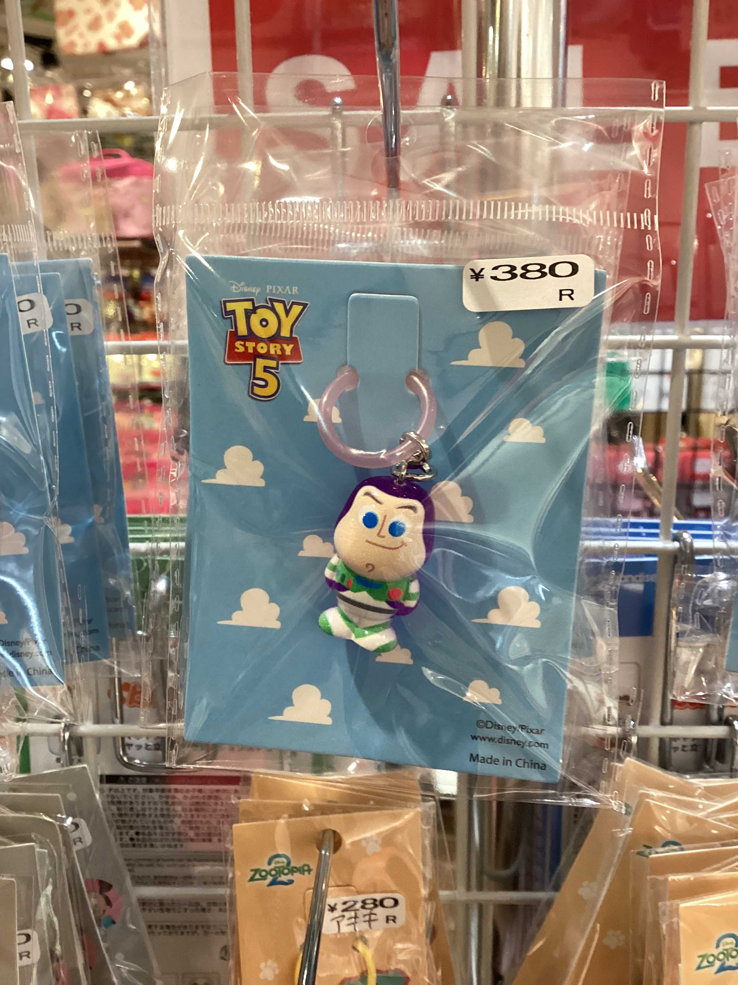 ディズニーめじるしアクセサリー❤️