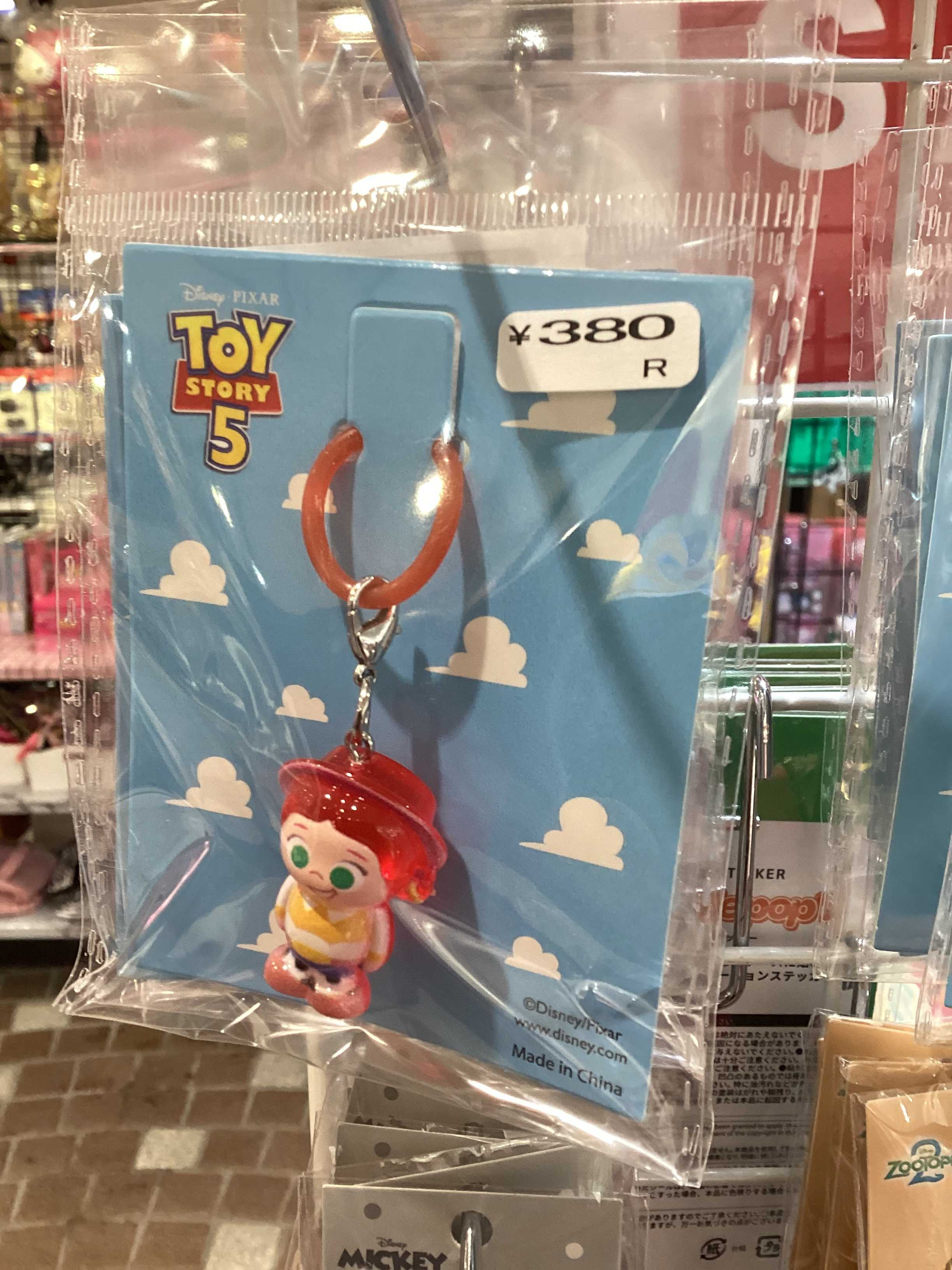 ディズニーめじるしアクセサリー❤️