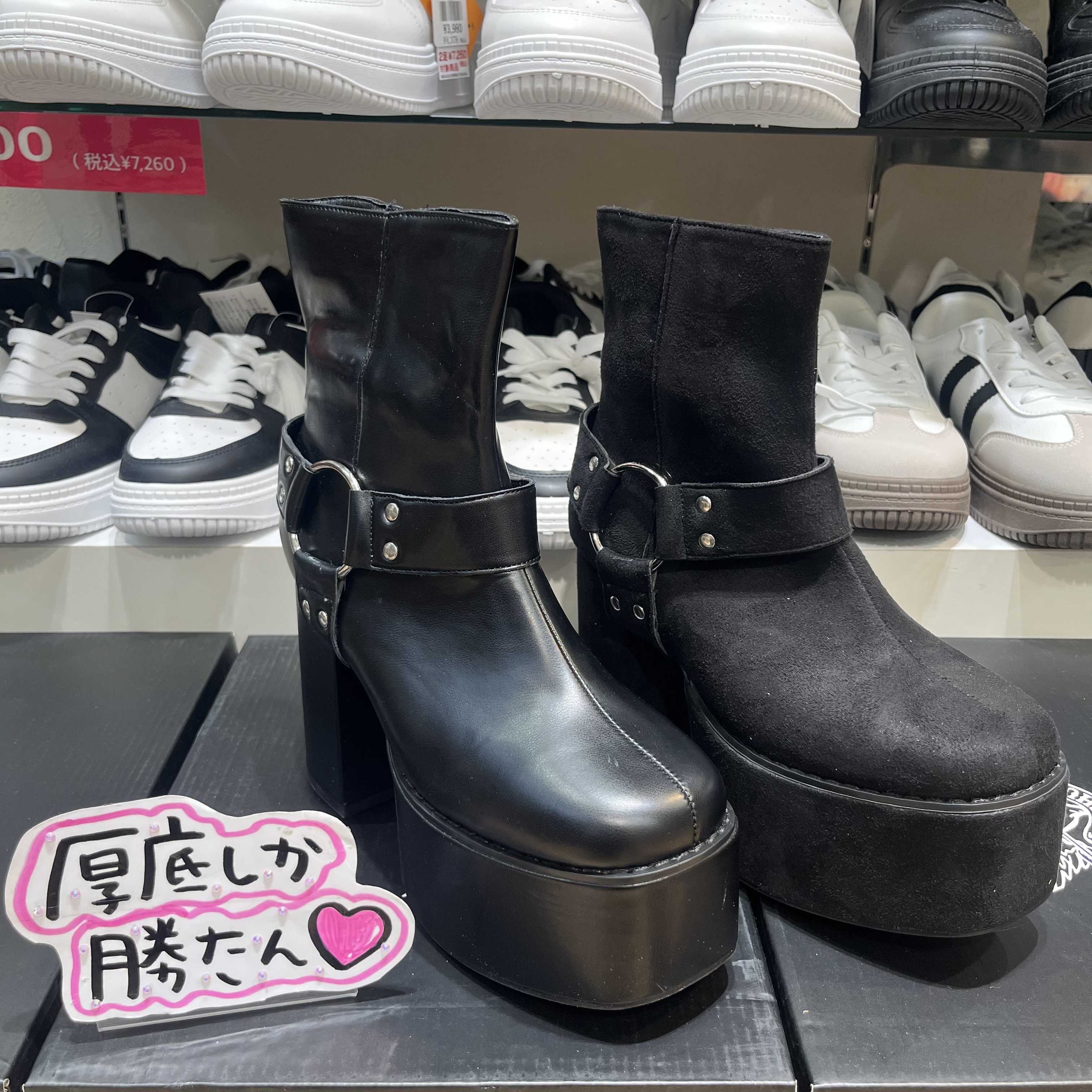 ♡10.5cm♡冬物ブーツ入荷中✨✨