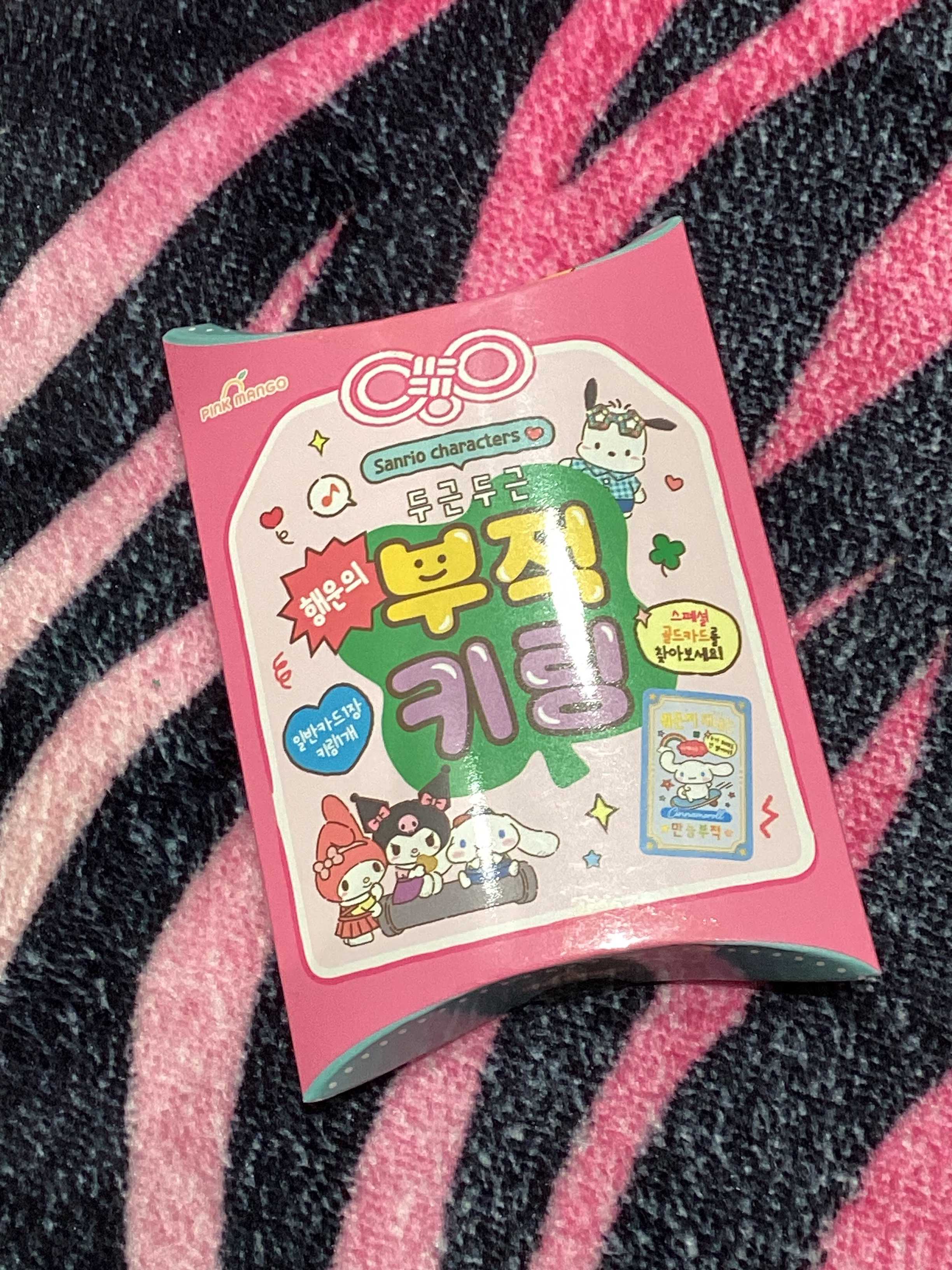 JORNA 50周年特別企画❗️スペシャルハッピーバッグ‼️